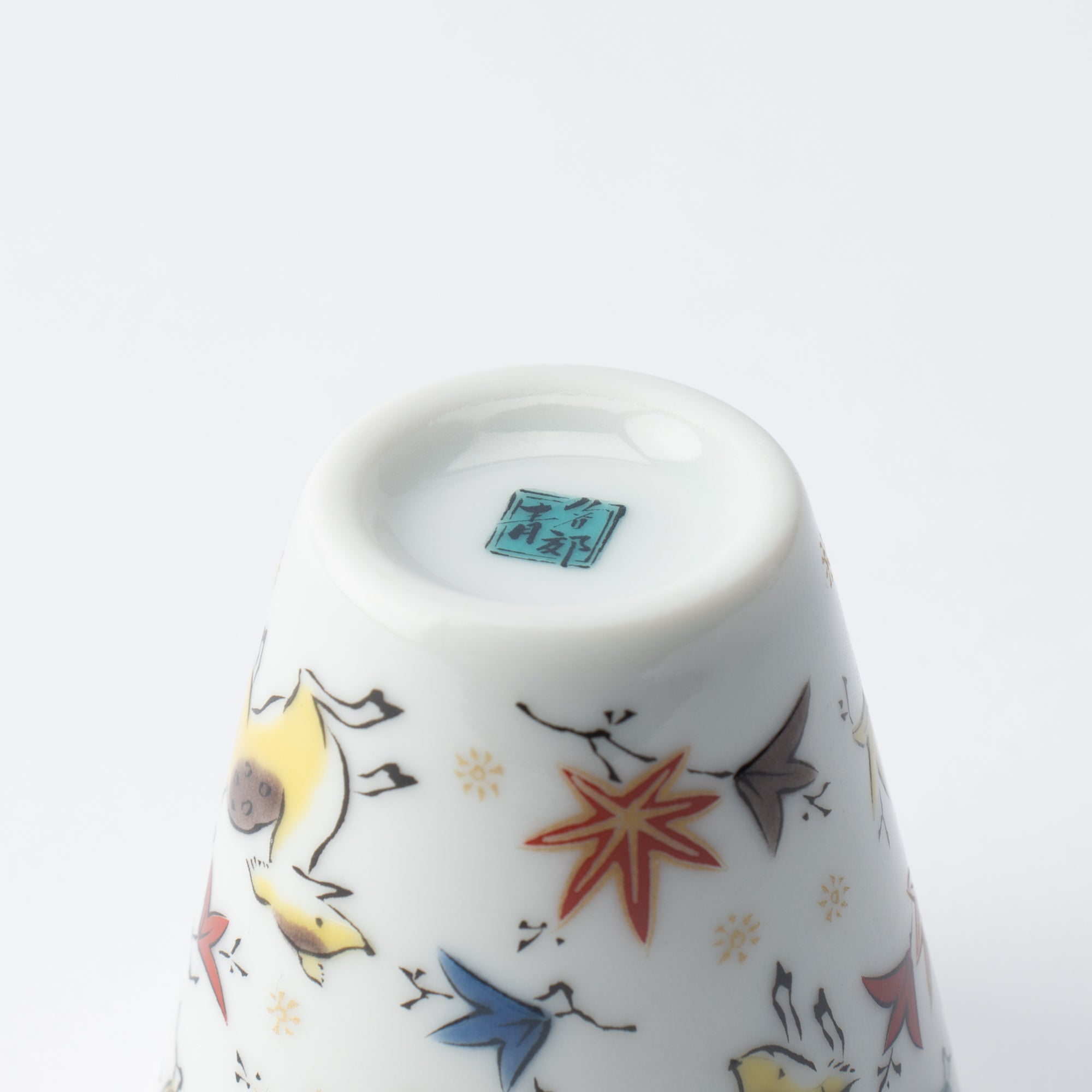 Auspicious Art Ochoko Sake Cup