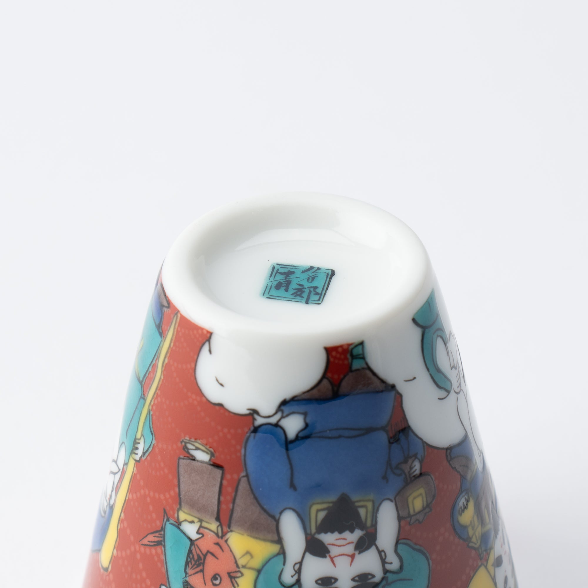 Auspicious Art Ochoko Sake Cup