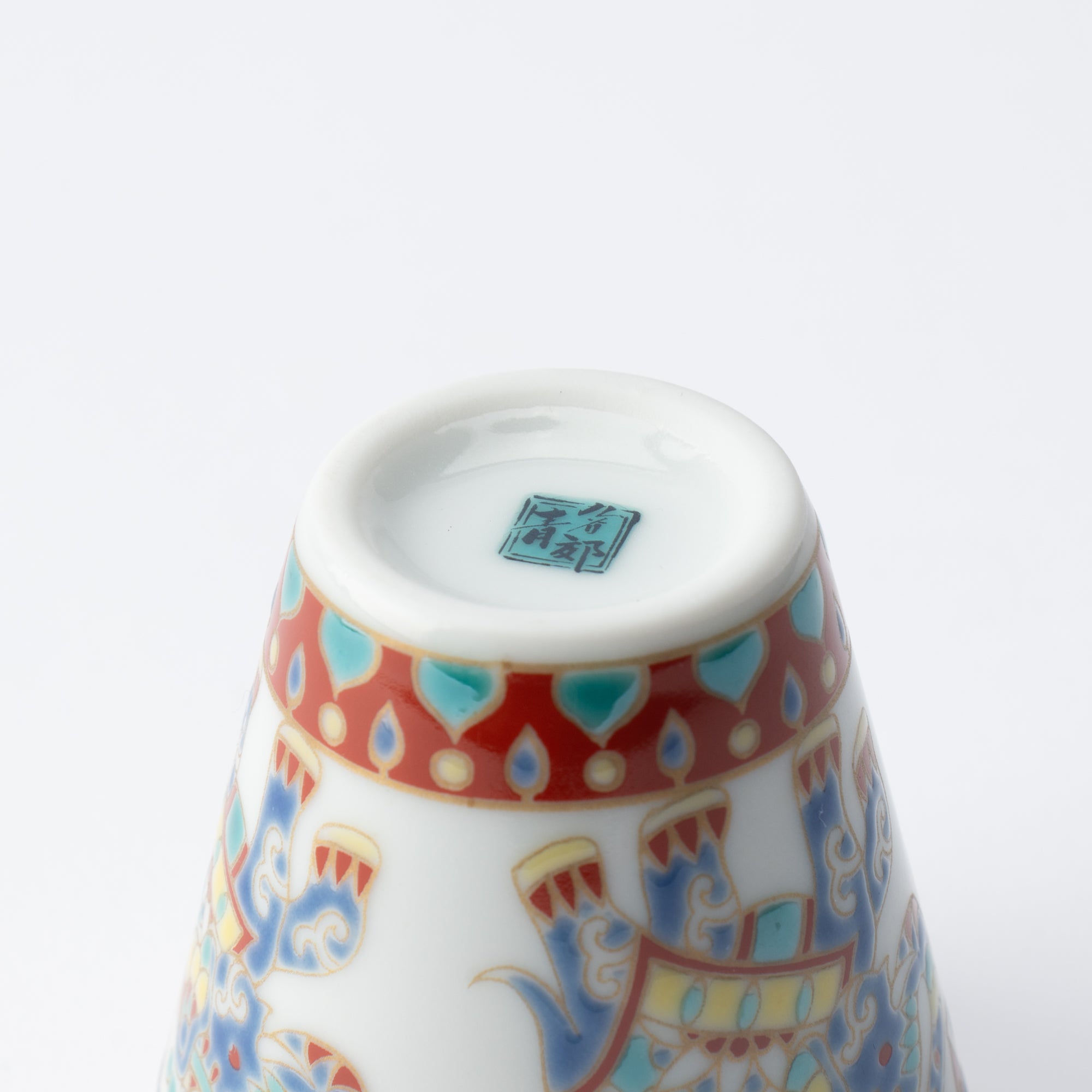 Auspicious Art Ochoko Sake Cup