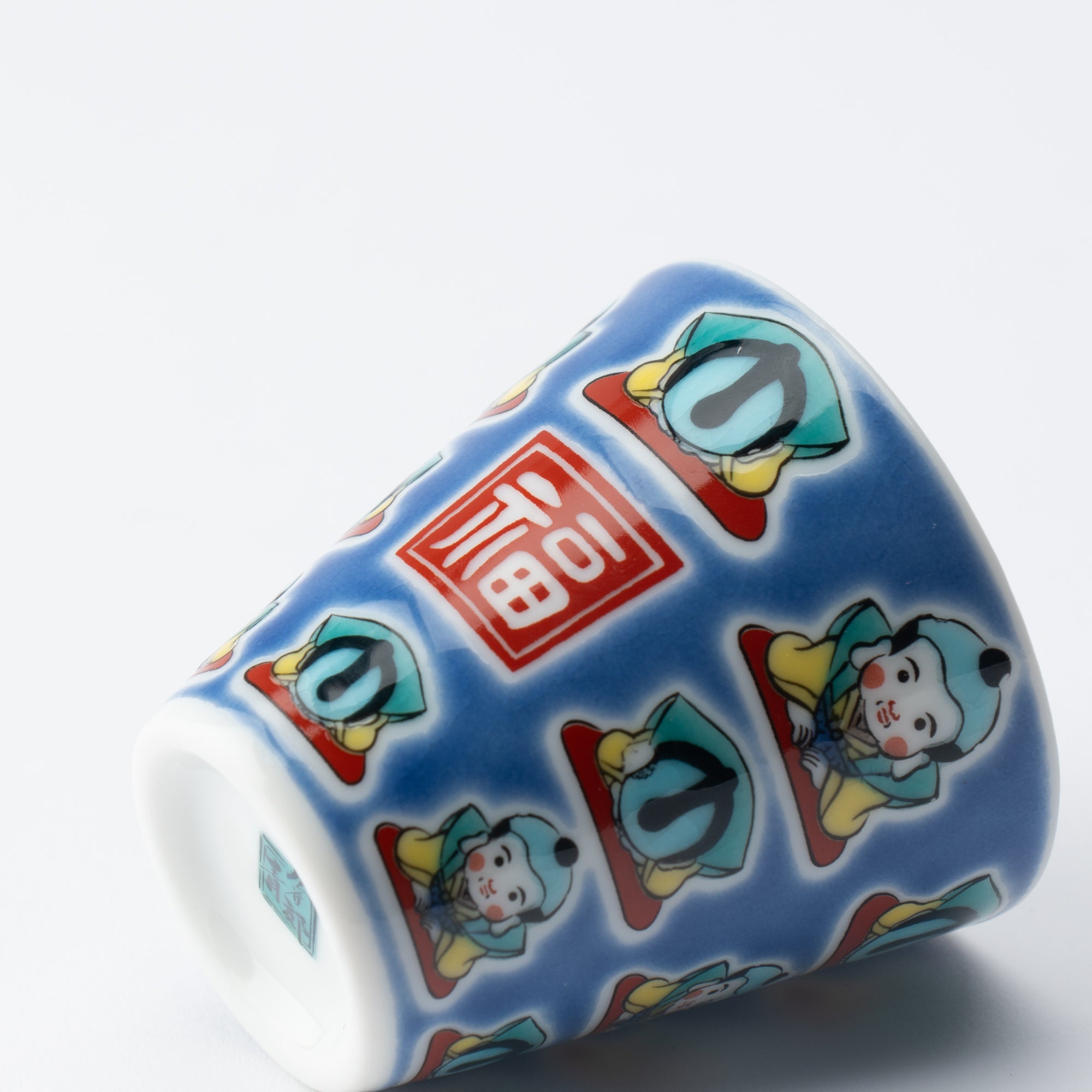 Auspicious Art Ochoko Sake Cup