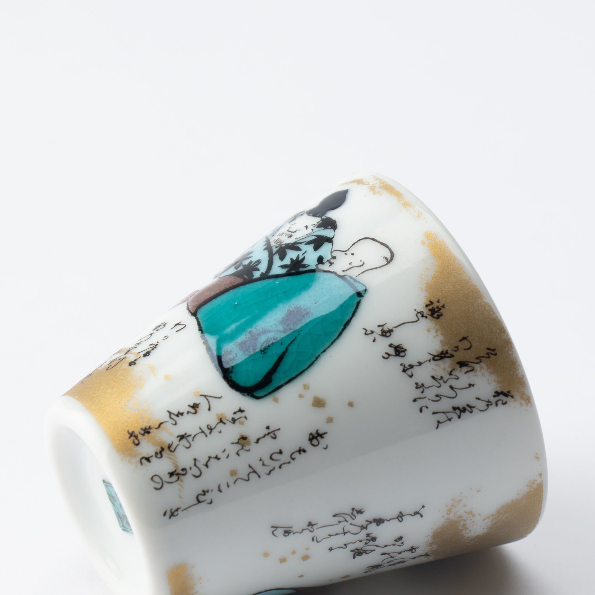 Auspicious Art Ochoko Sake Cup