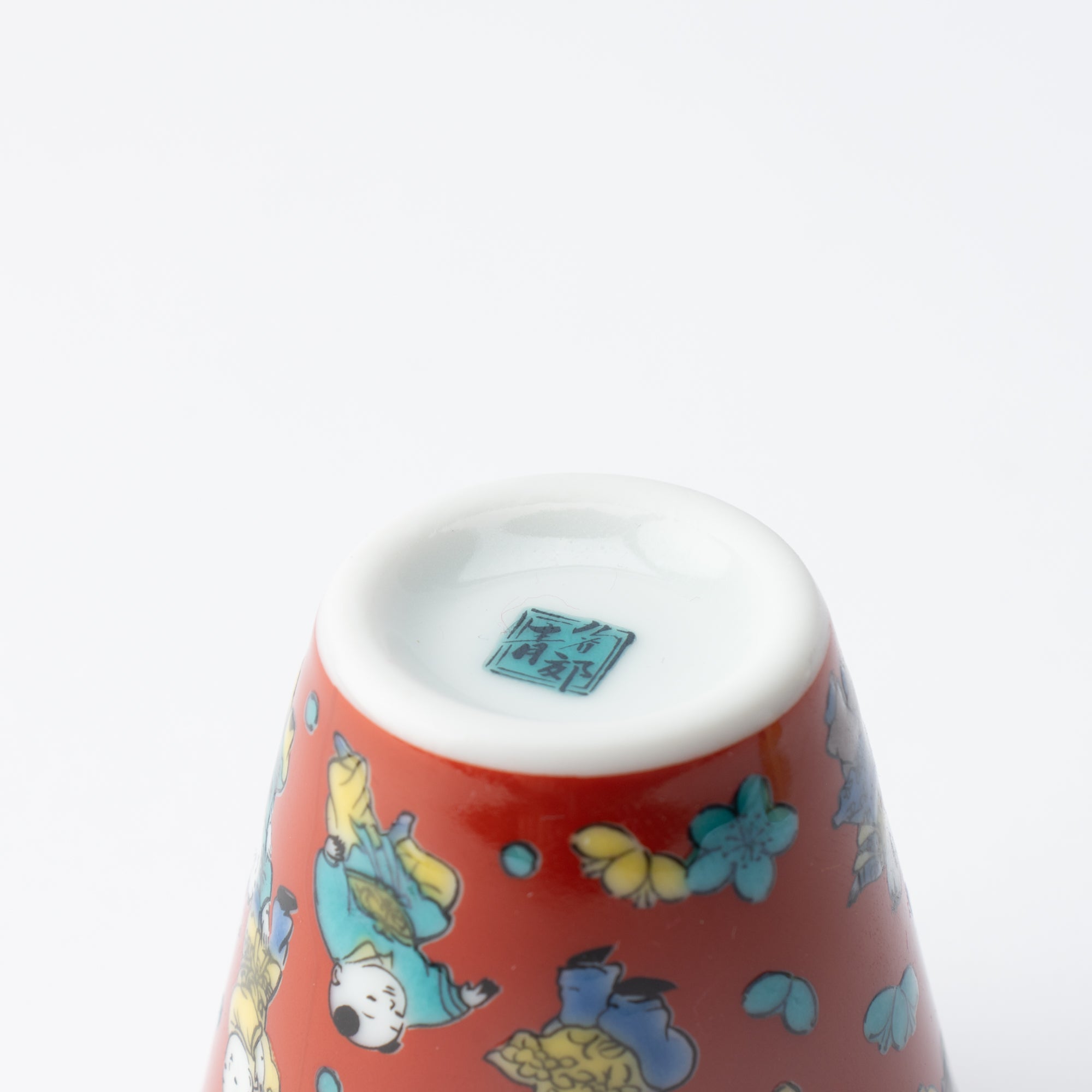 Auspicious Art Ochoko Sake Cup