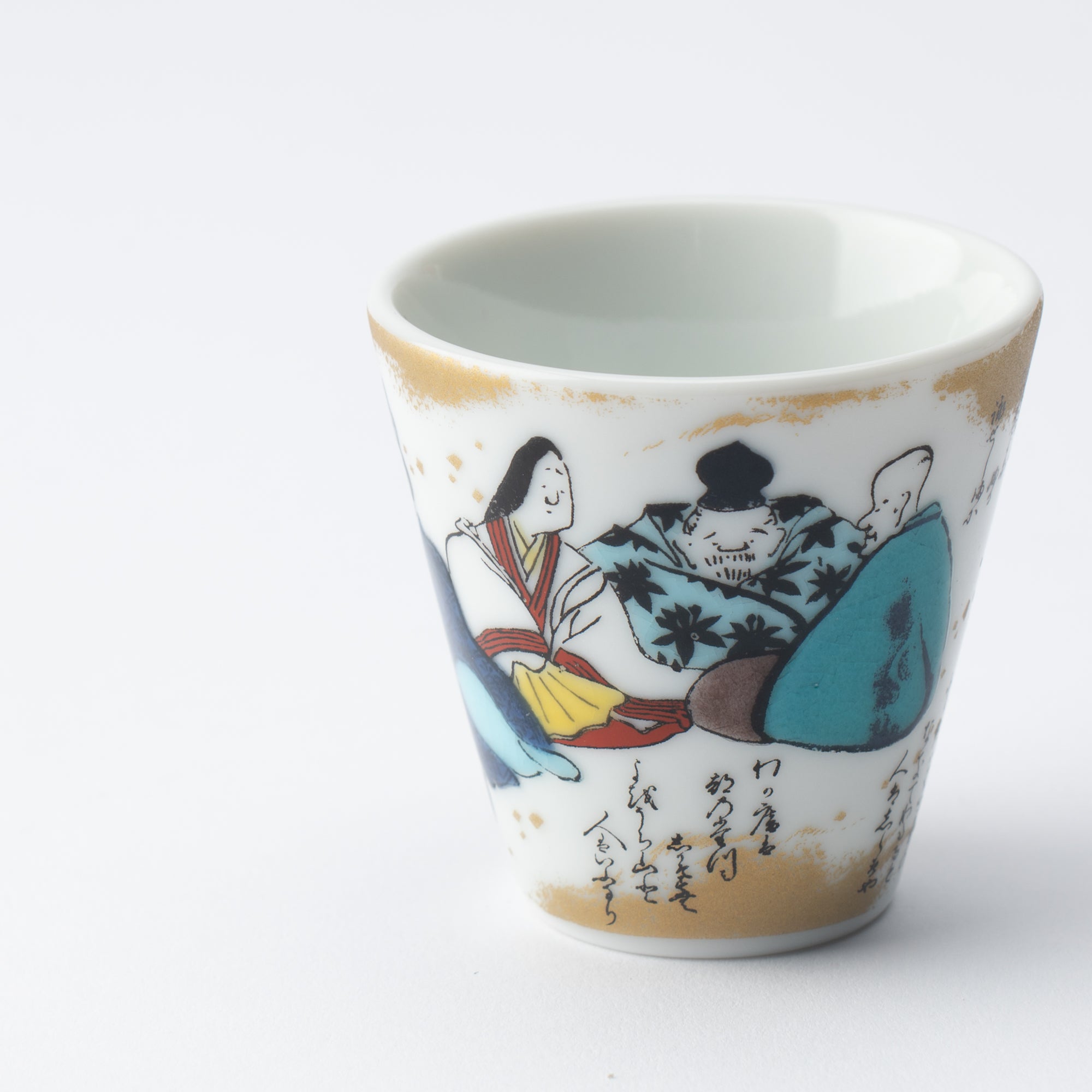 Auspicious Art Ochoko Sake Cup