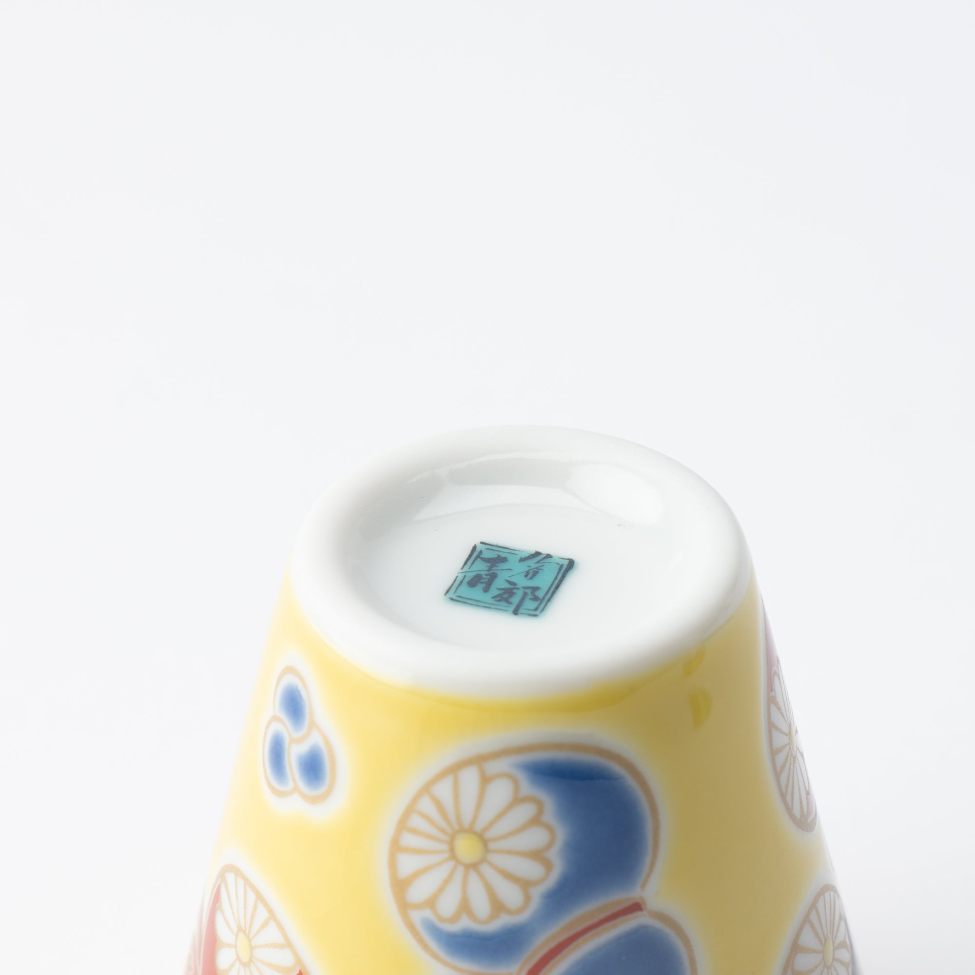 Auspicious Art Ochoko Sake Cup