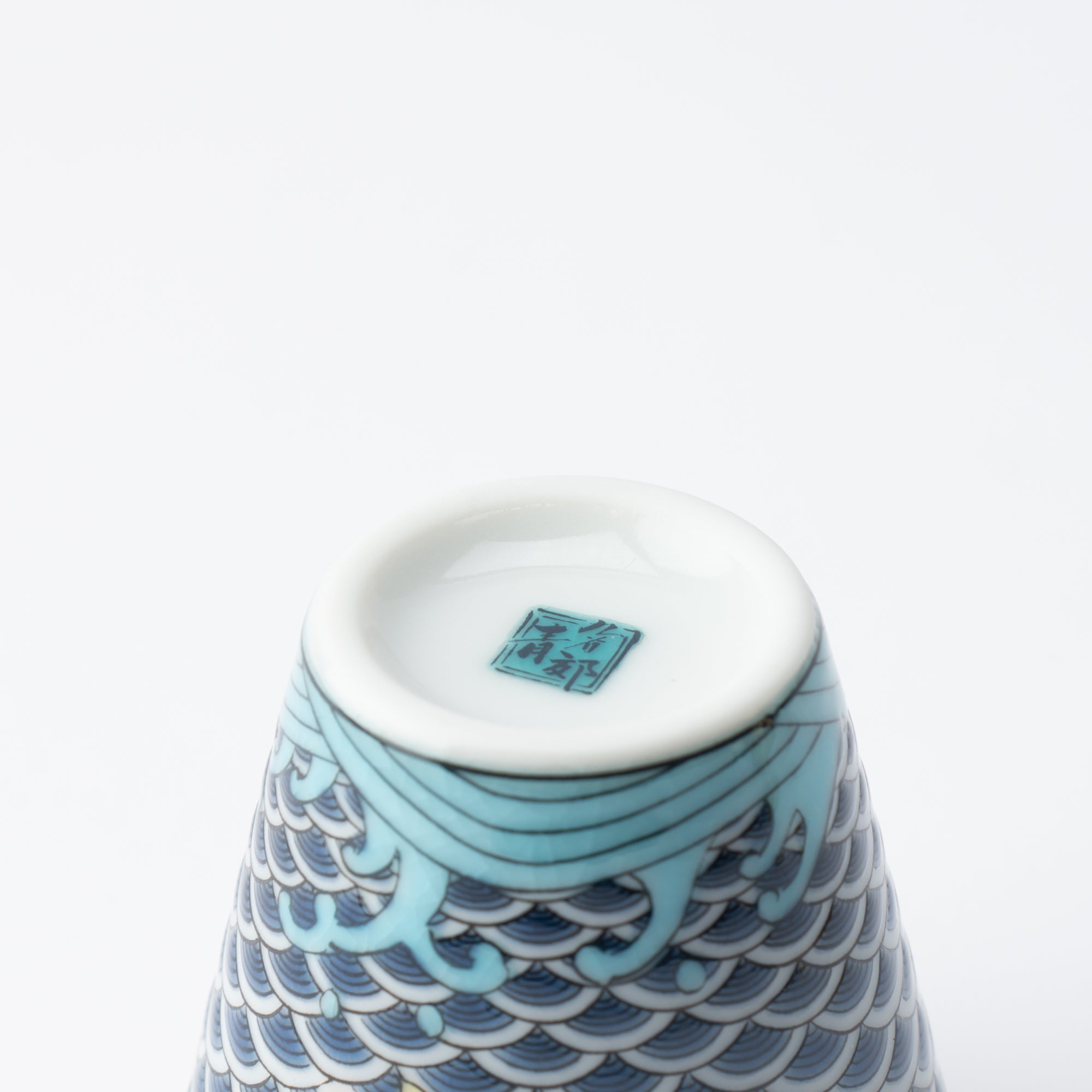 Auspicious Art Ochoko Sake Cup