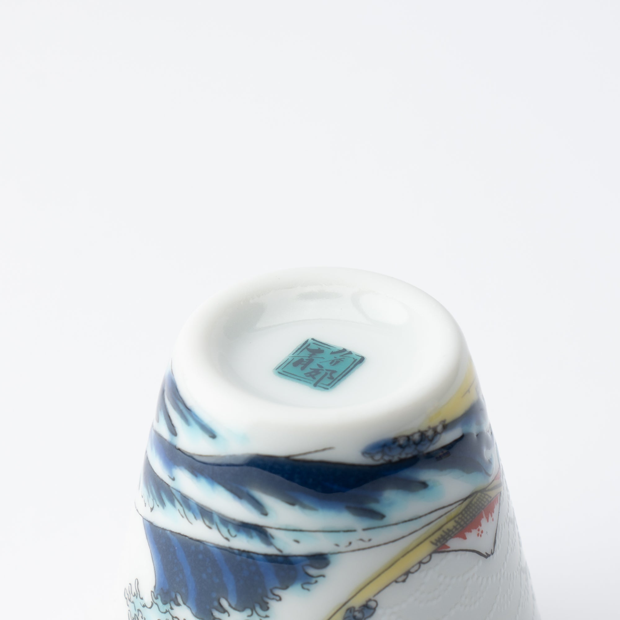 Auspicious Art Ochoko Sake Cup