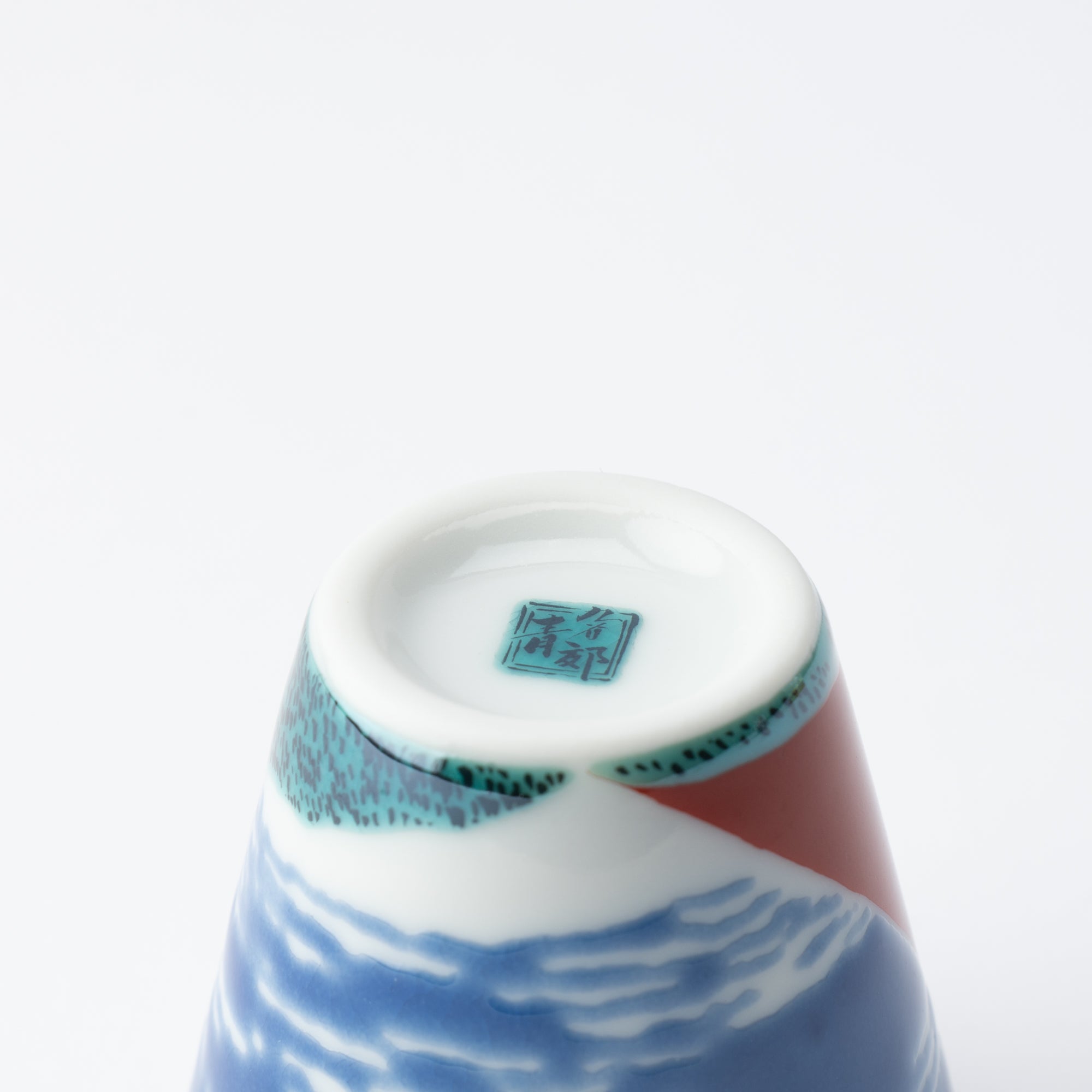 Auspicious Art Ochoko Sake Cup