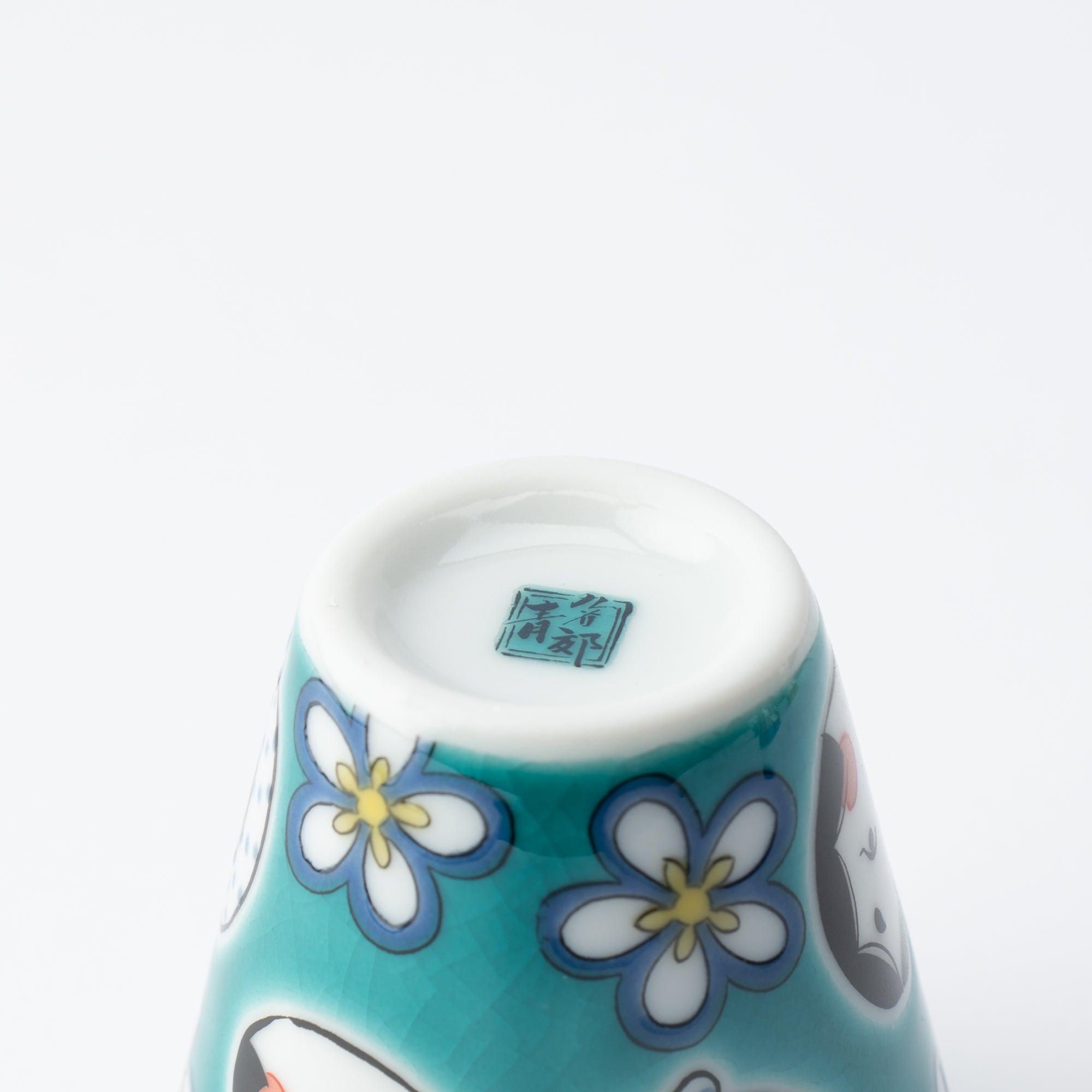 Auspicious Art Ochoko Sake Cup