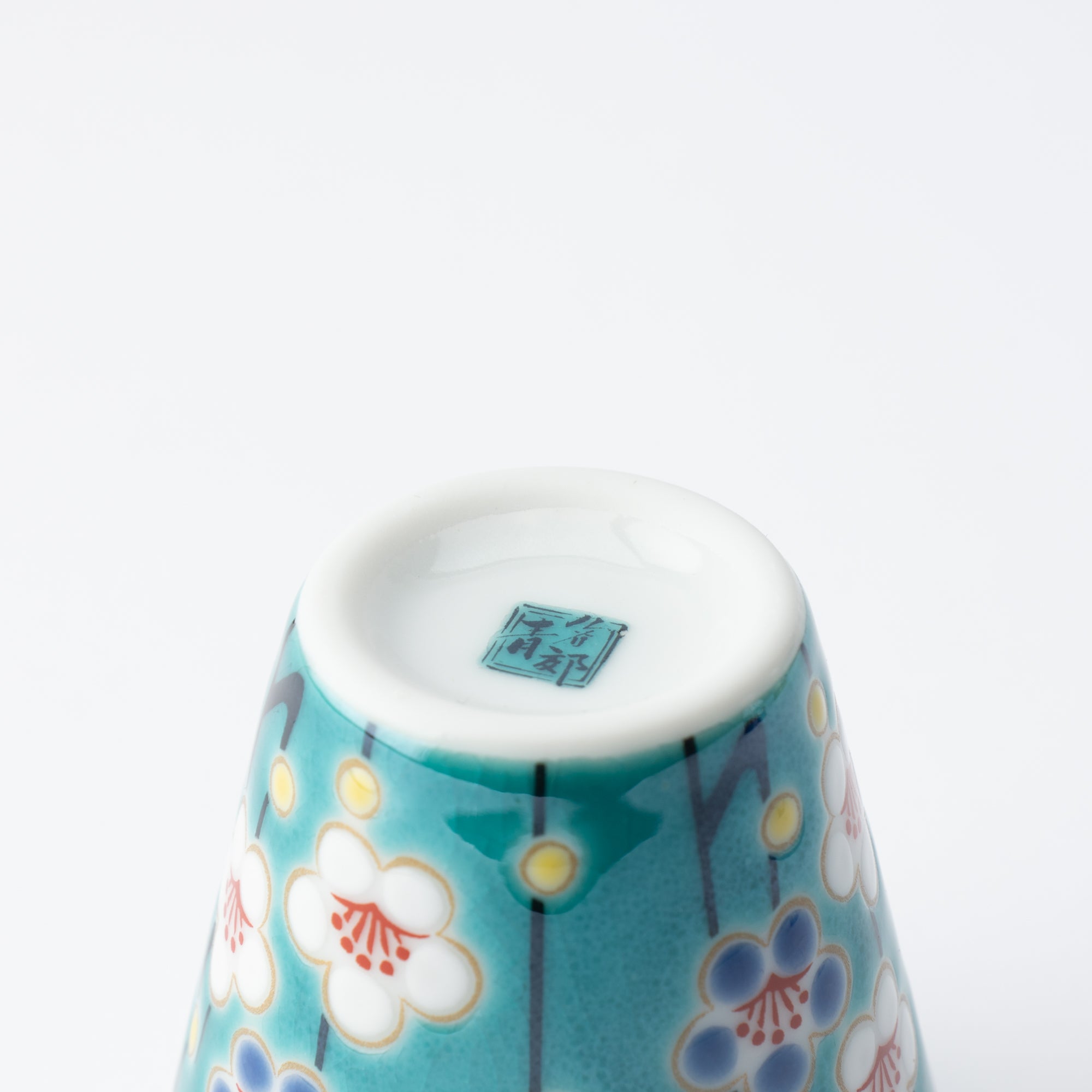 Auspicious Art Ochoko Sake Cup