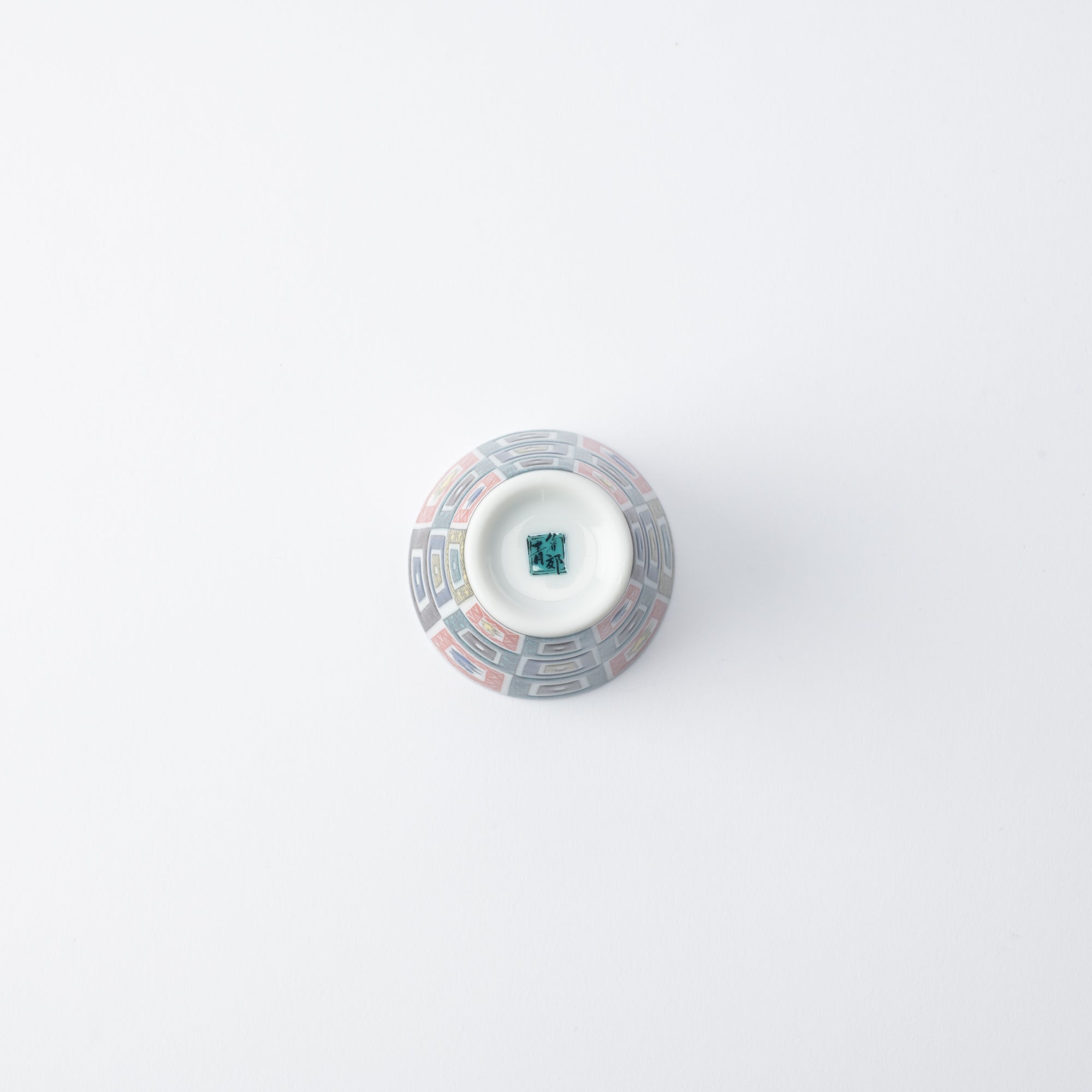 Auspicious Art Ochoko Sake Cup