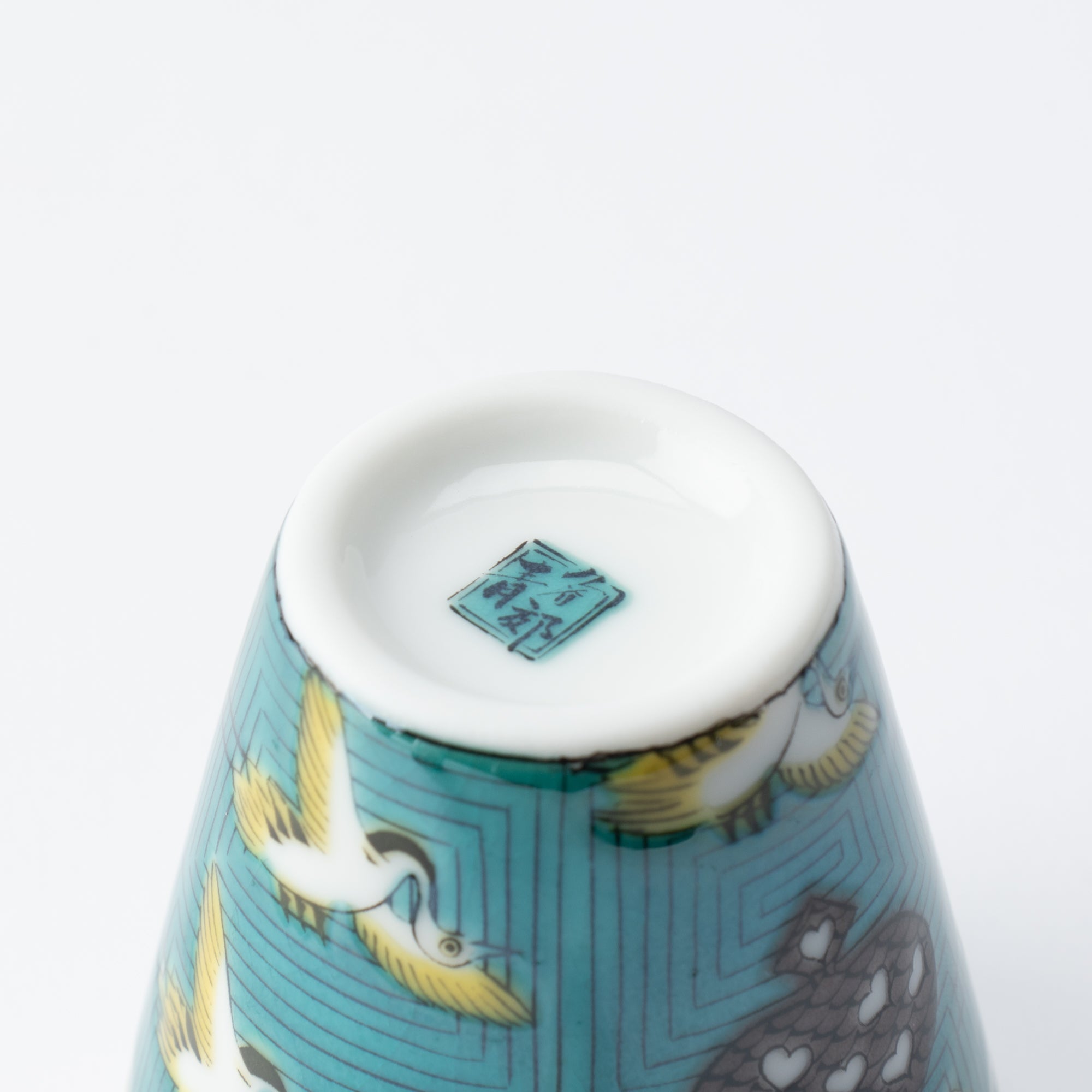 Auspicious Art Ochoko Sake Cup