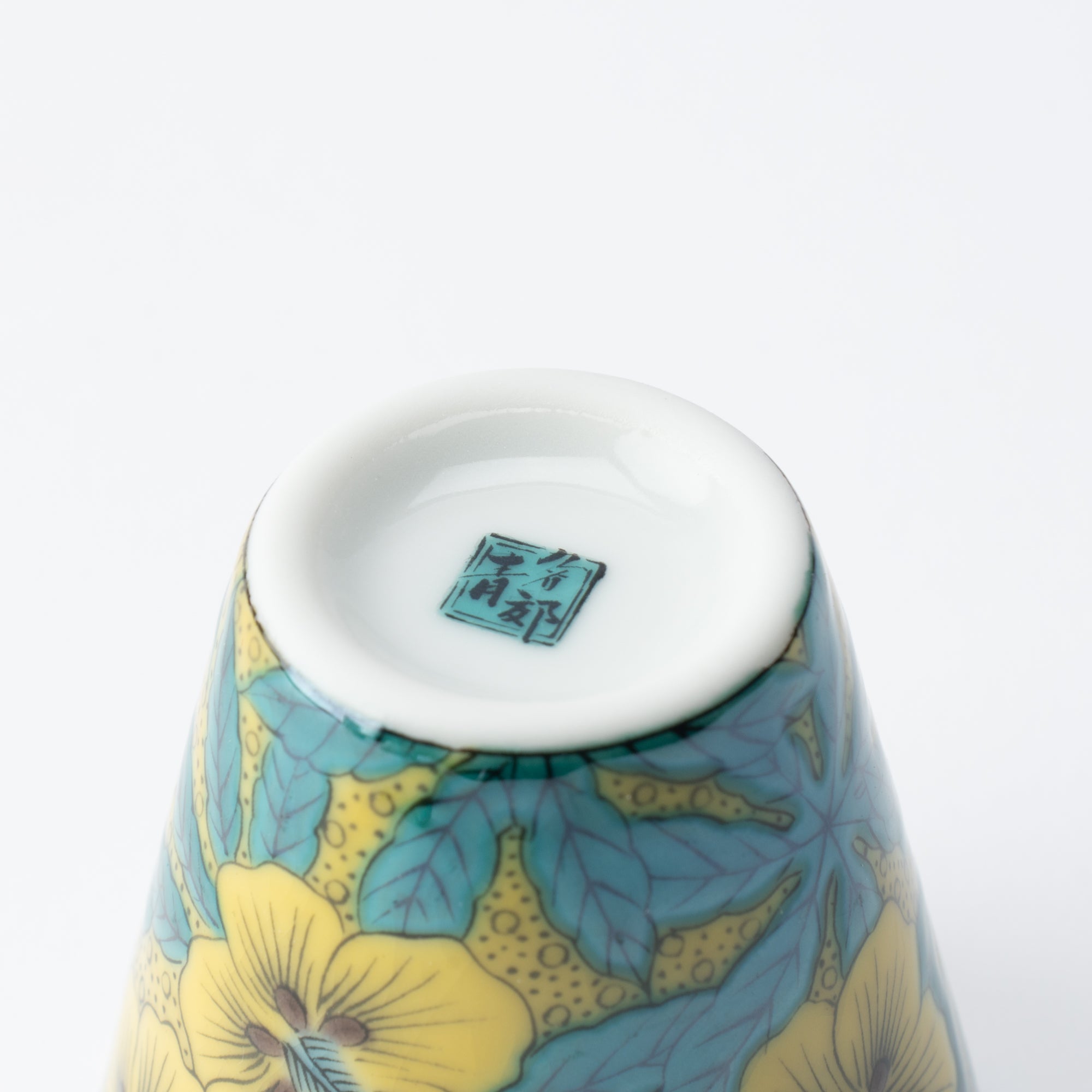 Auspicious Art Ochoko Sake Cup