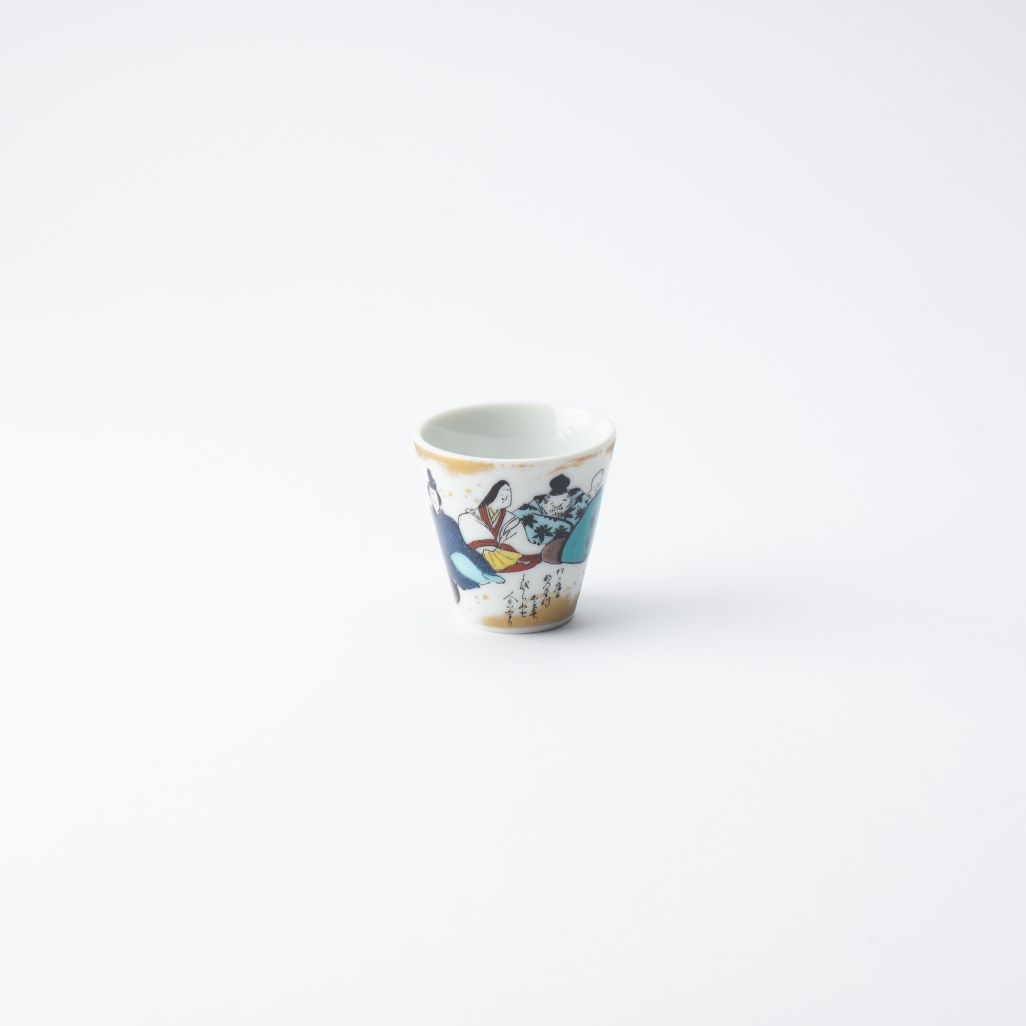 Auspicious Art Ochoko Sake Cup