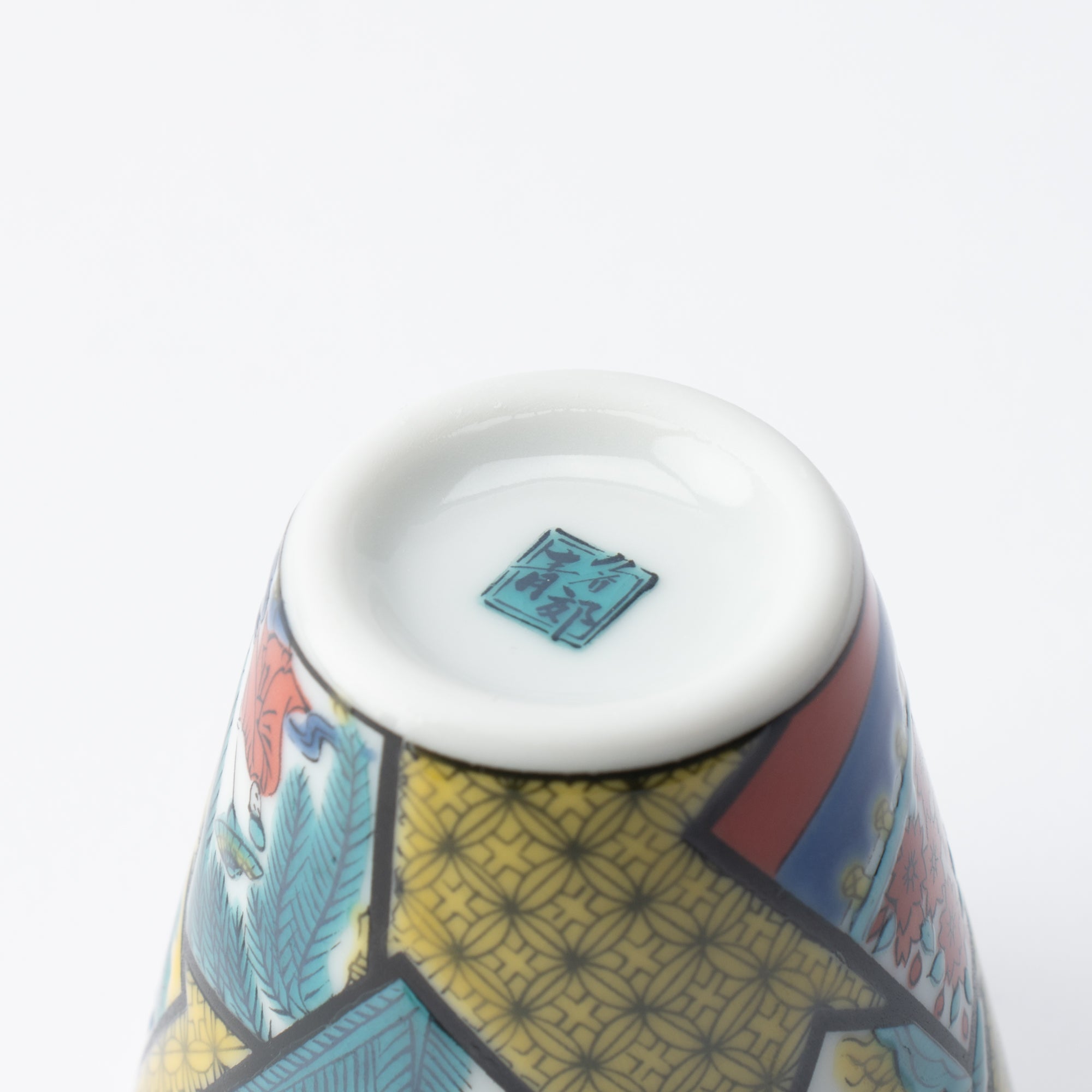 Auspicious Art Ochoko Sake Cup