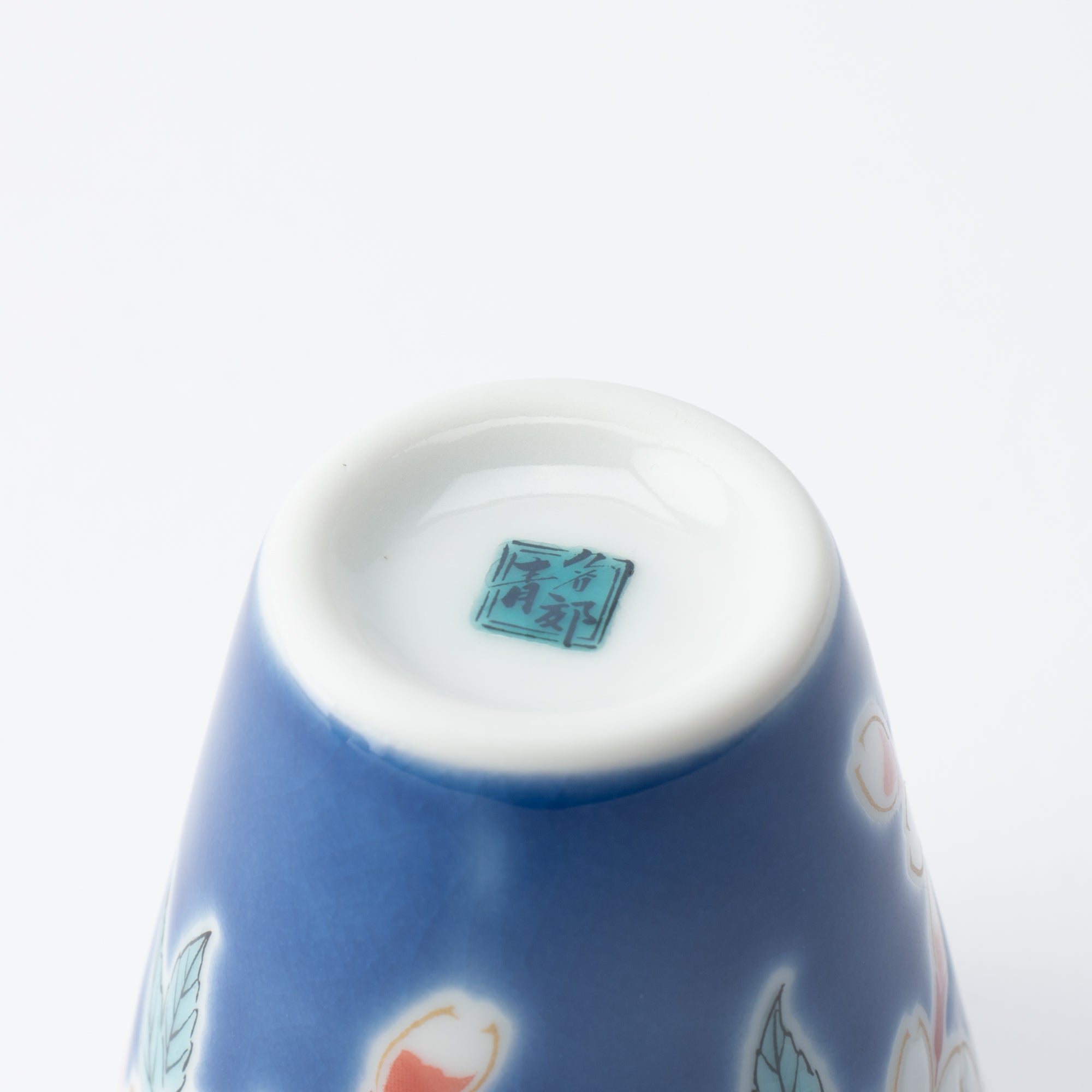 Auspicious Art Ochoko Sake Cup