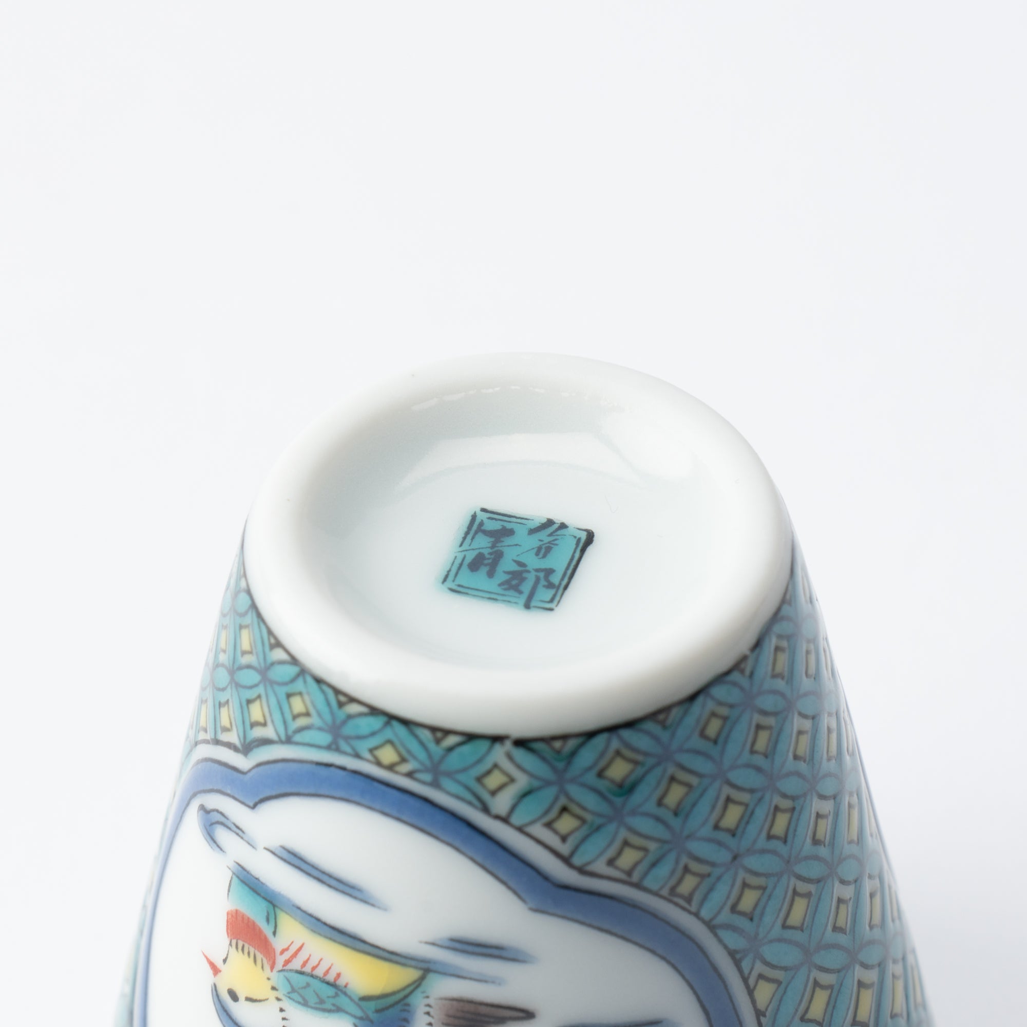 Auspicious Art Ochoko Sake Cup