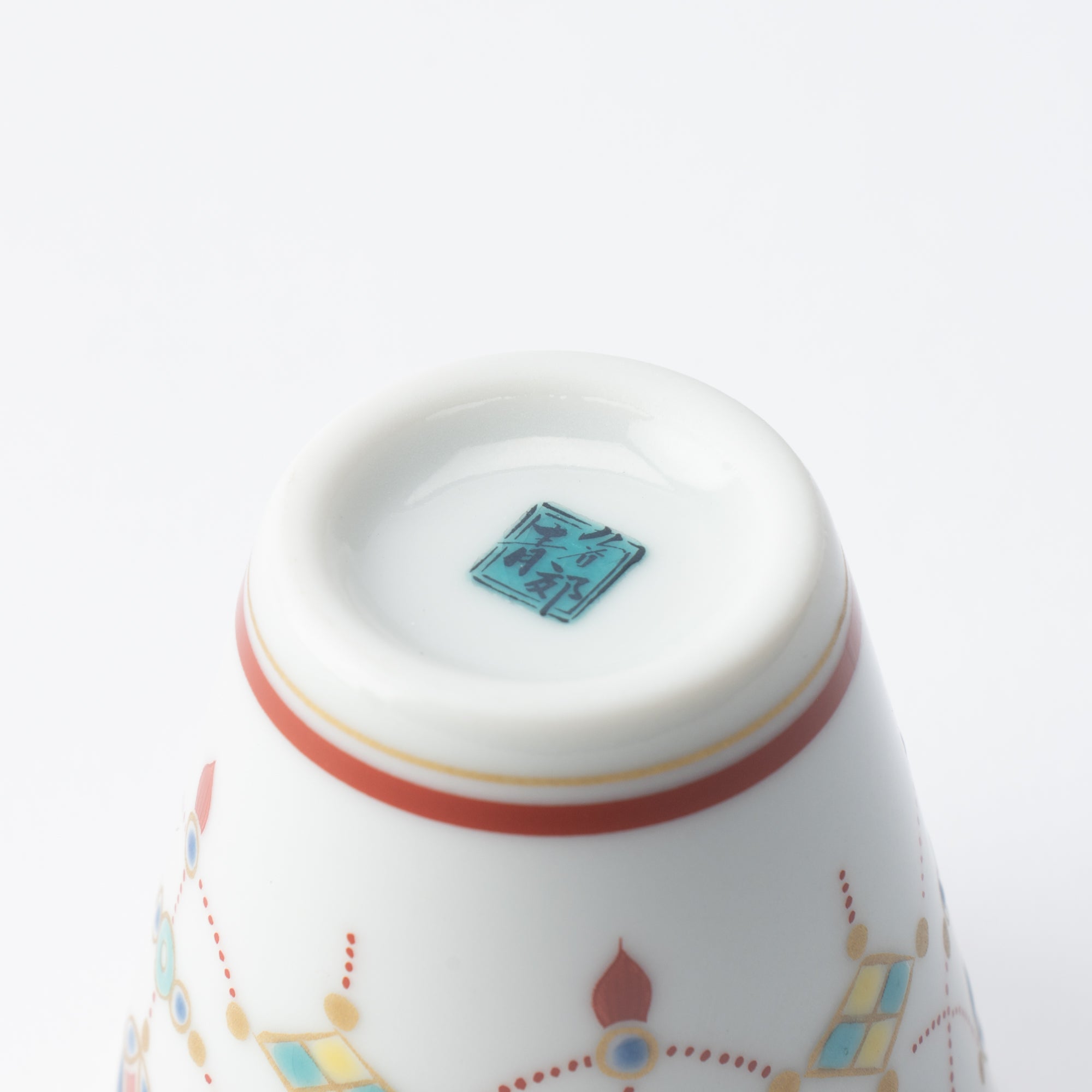 Auspicious Art Ochoko Sake Cup
