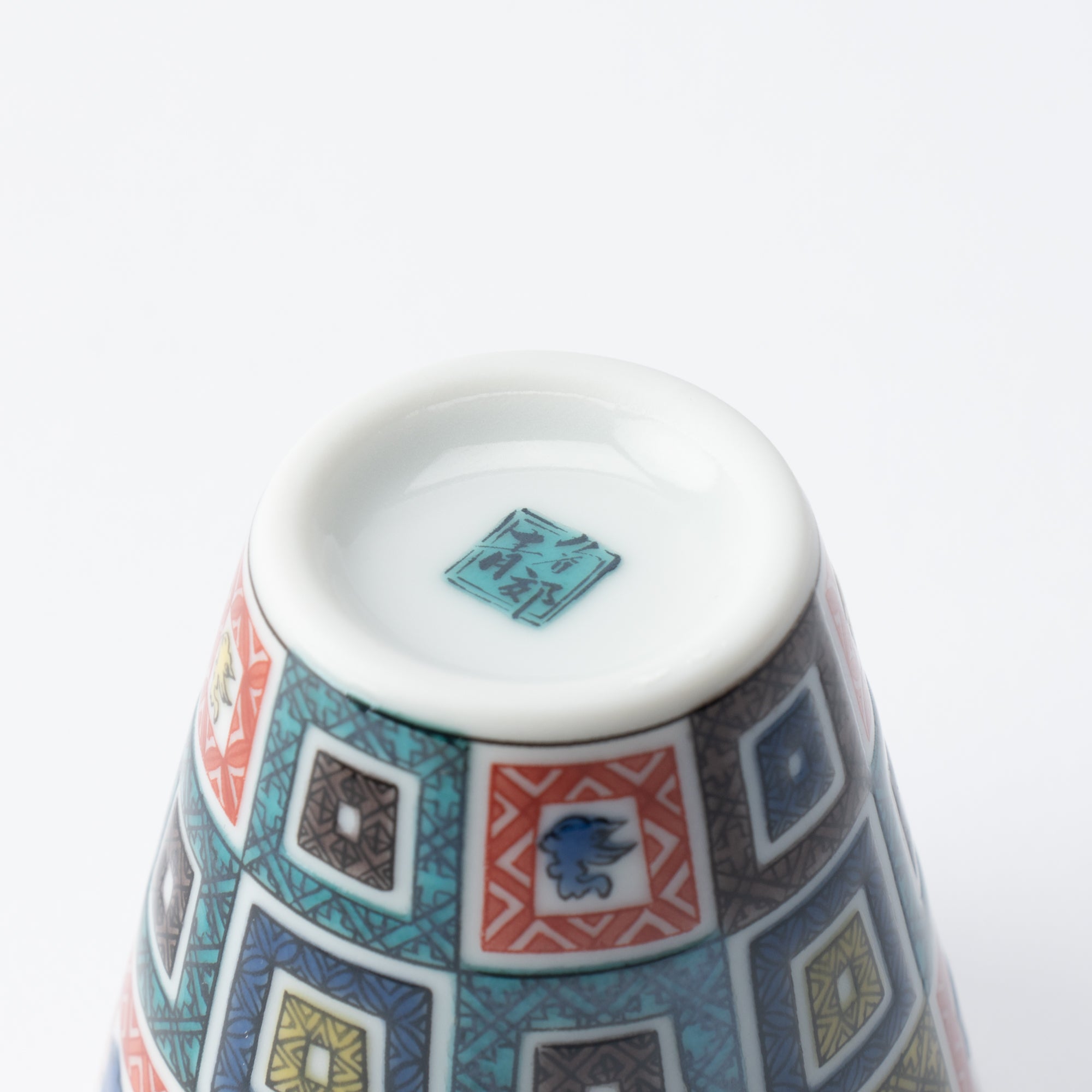 Auspicious Art Ochoko Sake Cup