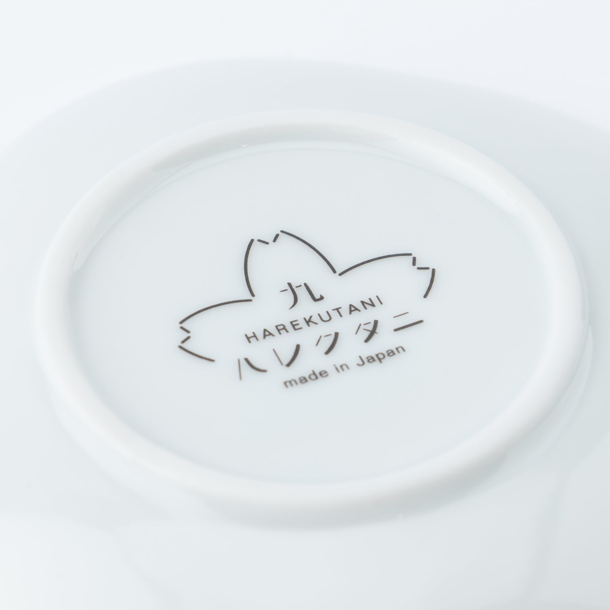 Sakura Shaped Sauce Plate - JAPAN KUTANI SHOP