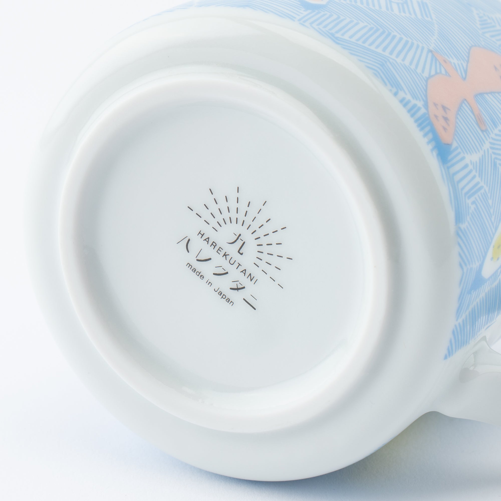 Flying Friends Mug