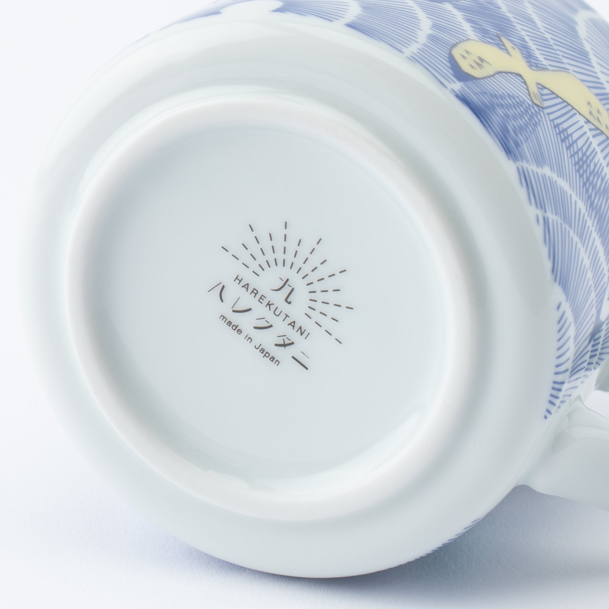Flying Friends Mug