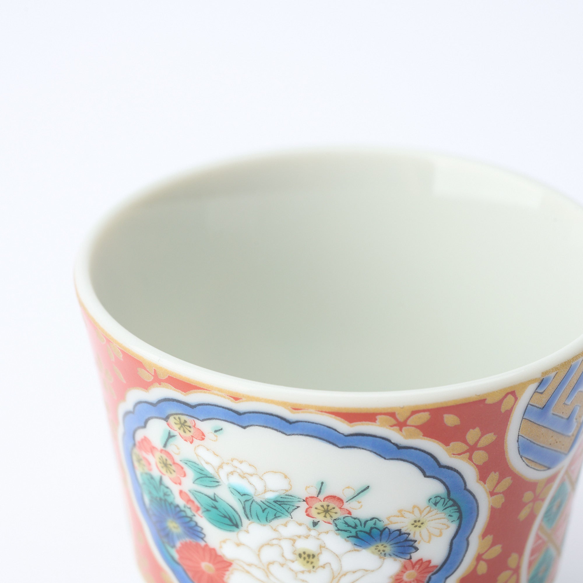 Jidai Kutani Guinomi Sake Cup Set