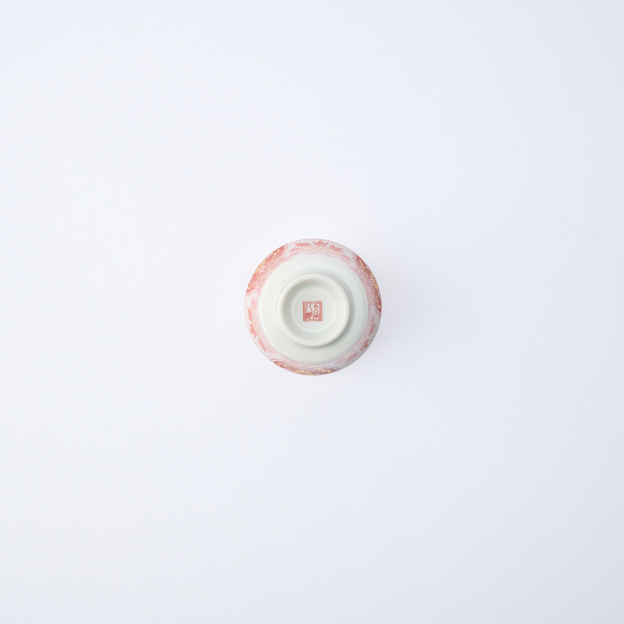 Jidai Kutani Ochoko Sake Cup Set