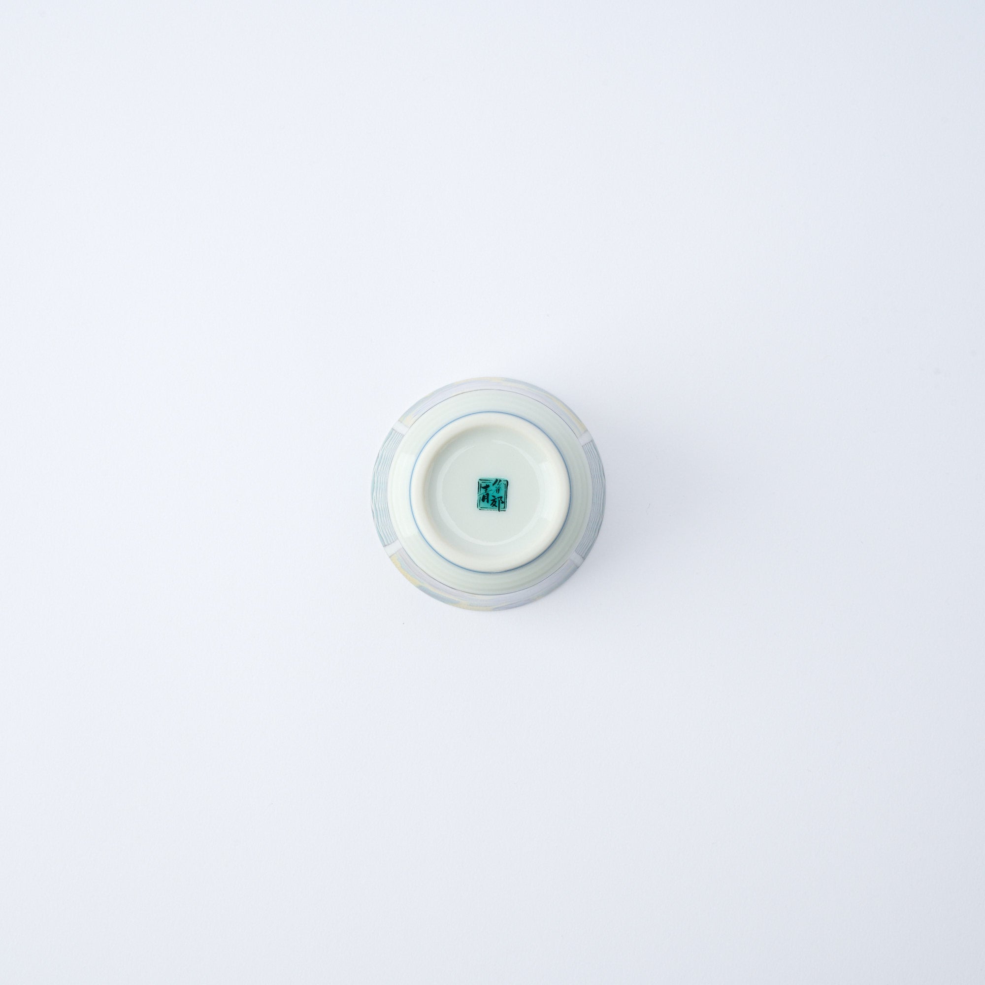 Jidai Kutani Guinomi Sake Cup Set