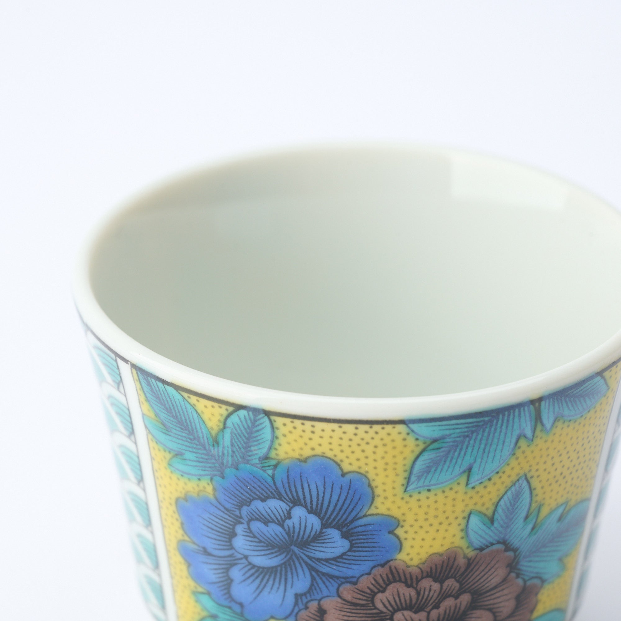 Jidai Kutani Guinomi Sake Cup Set