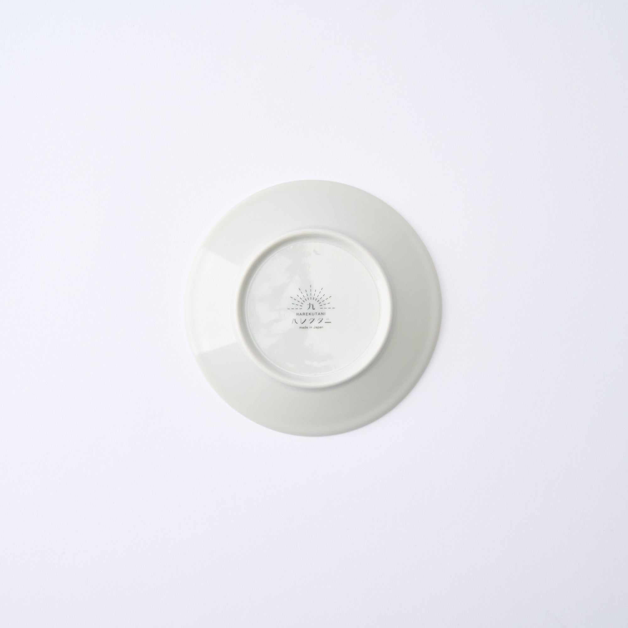 Playful Blue Sauce Plate