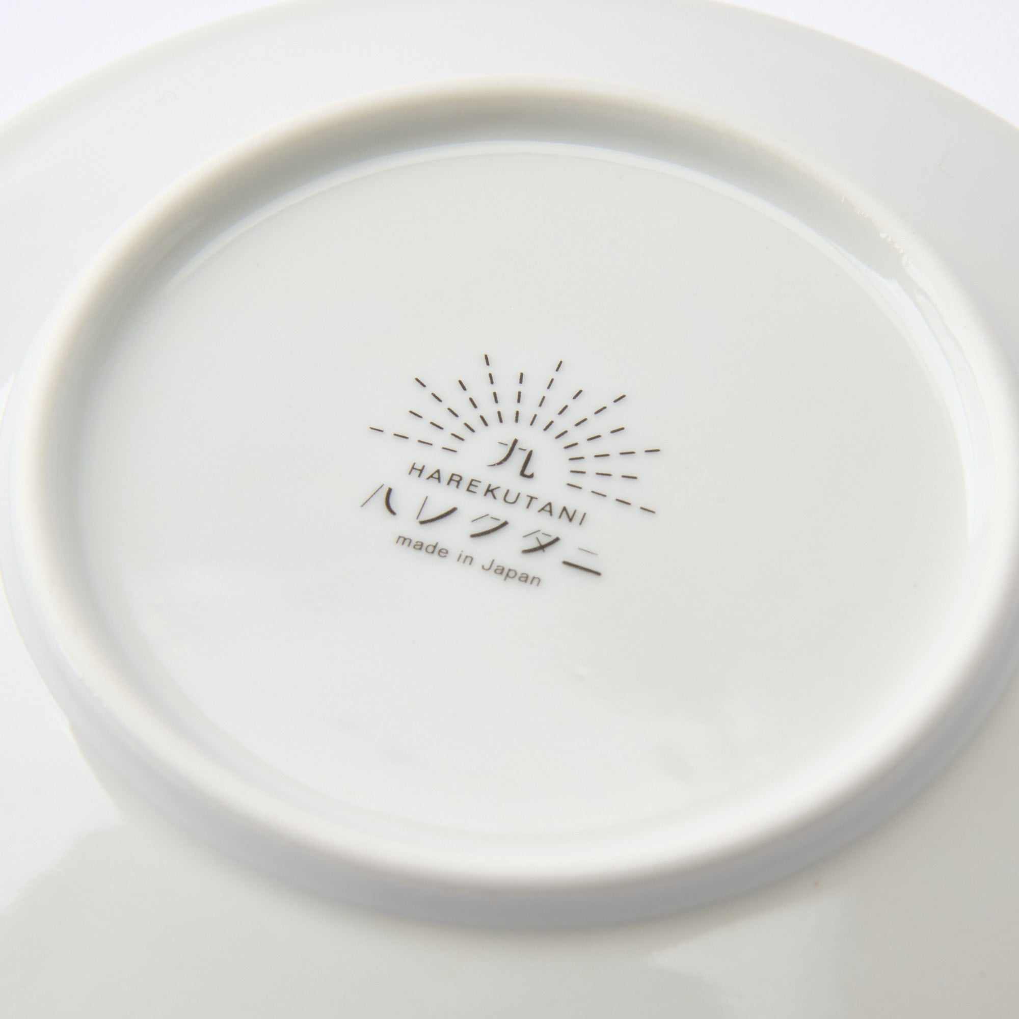 Playful Blue Sauce Plate