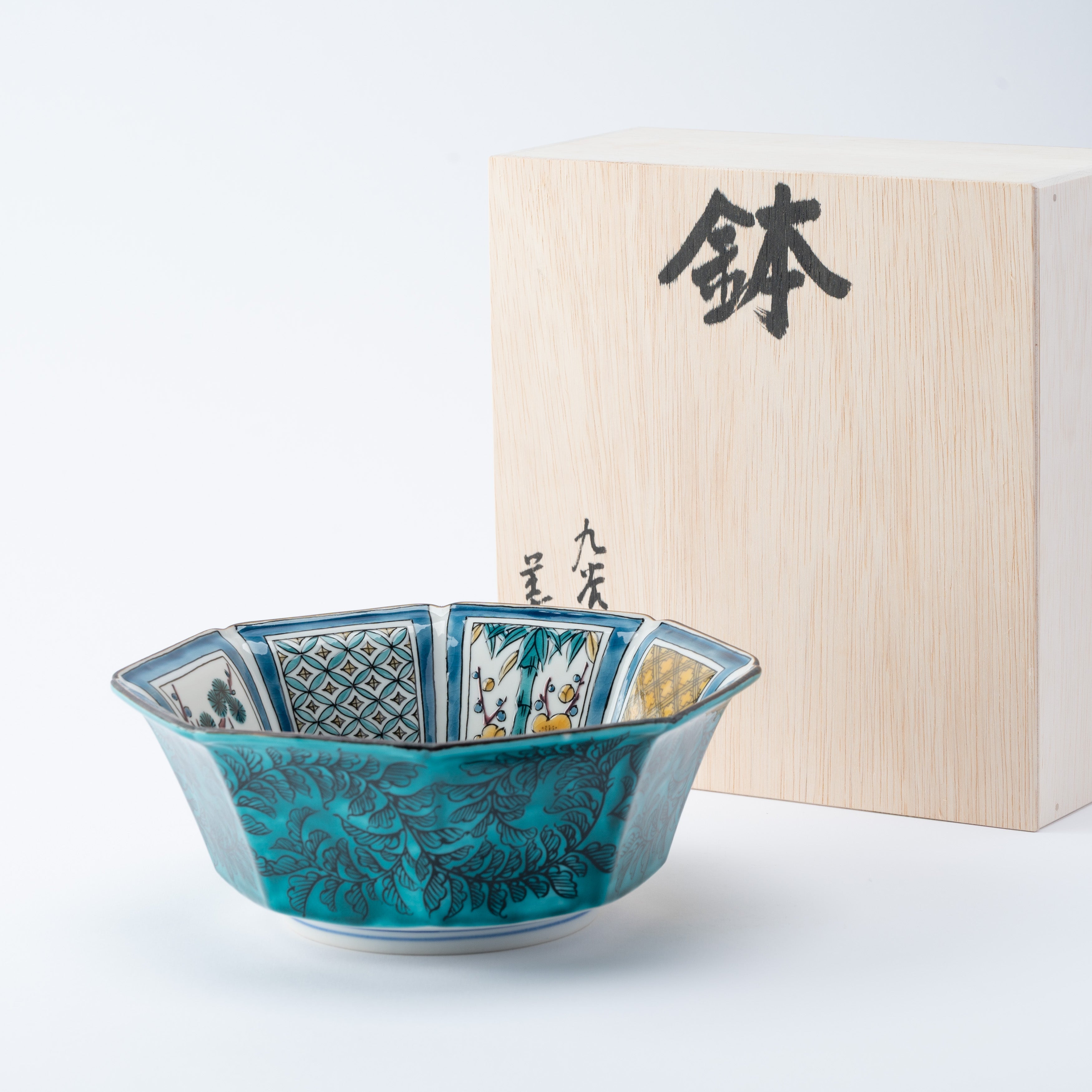 Yoshidaya Foliage and Florals Medium Bowl - JAPAN KUTANI SHOP