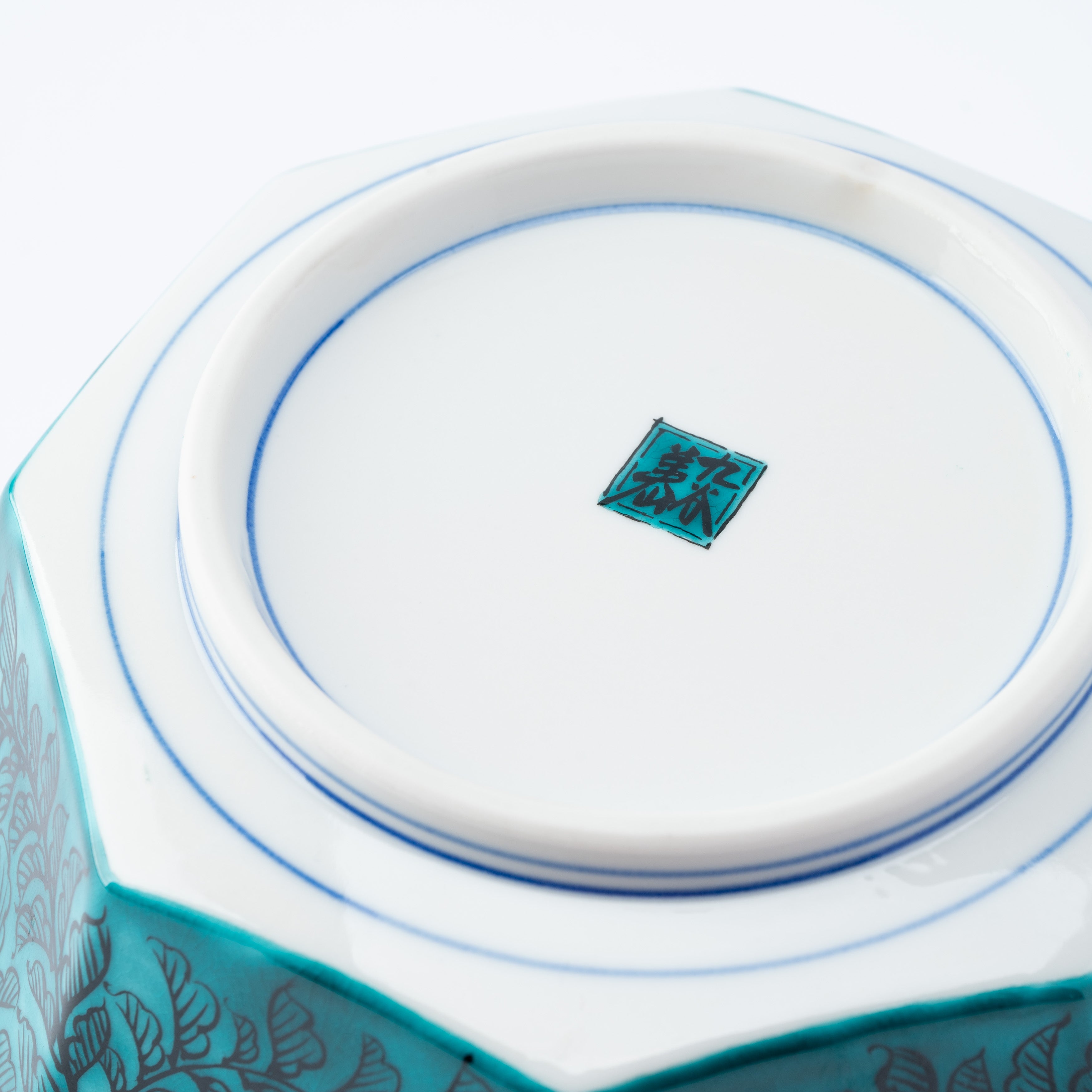 Yoshidaya Foliage and Florals Medium Bowl - JAPAN KUTANI SHOP