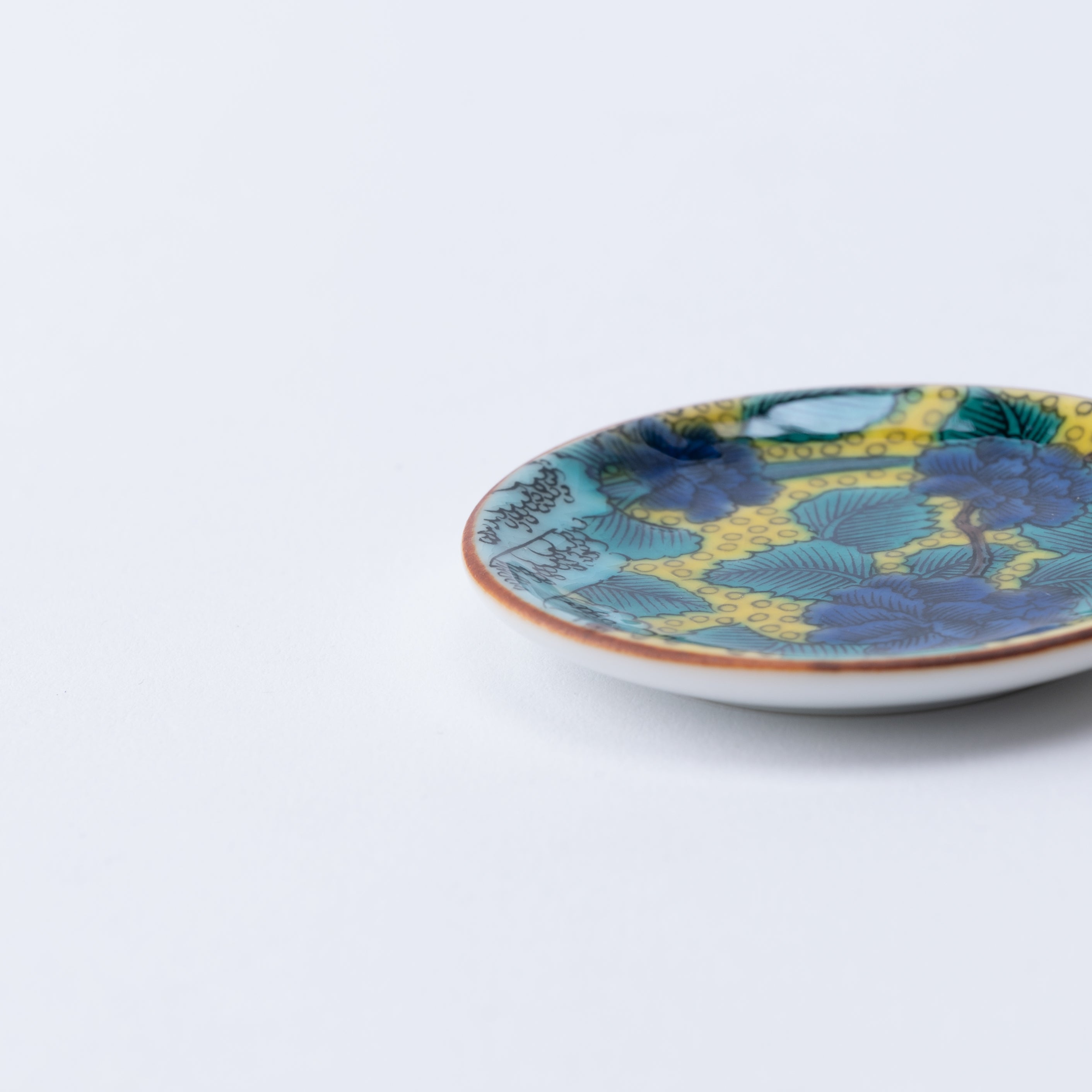 Treasure Collection Chopstick Rest