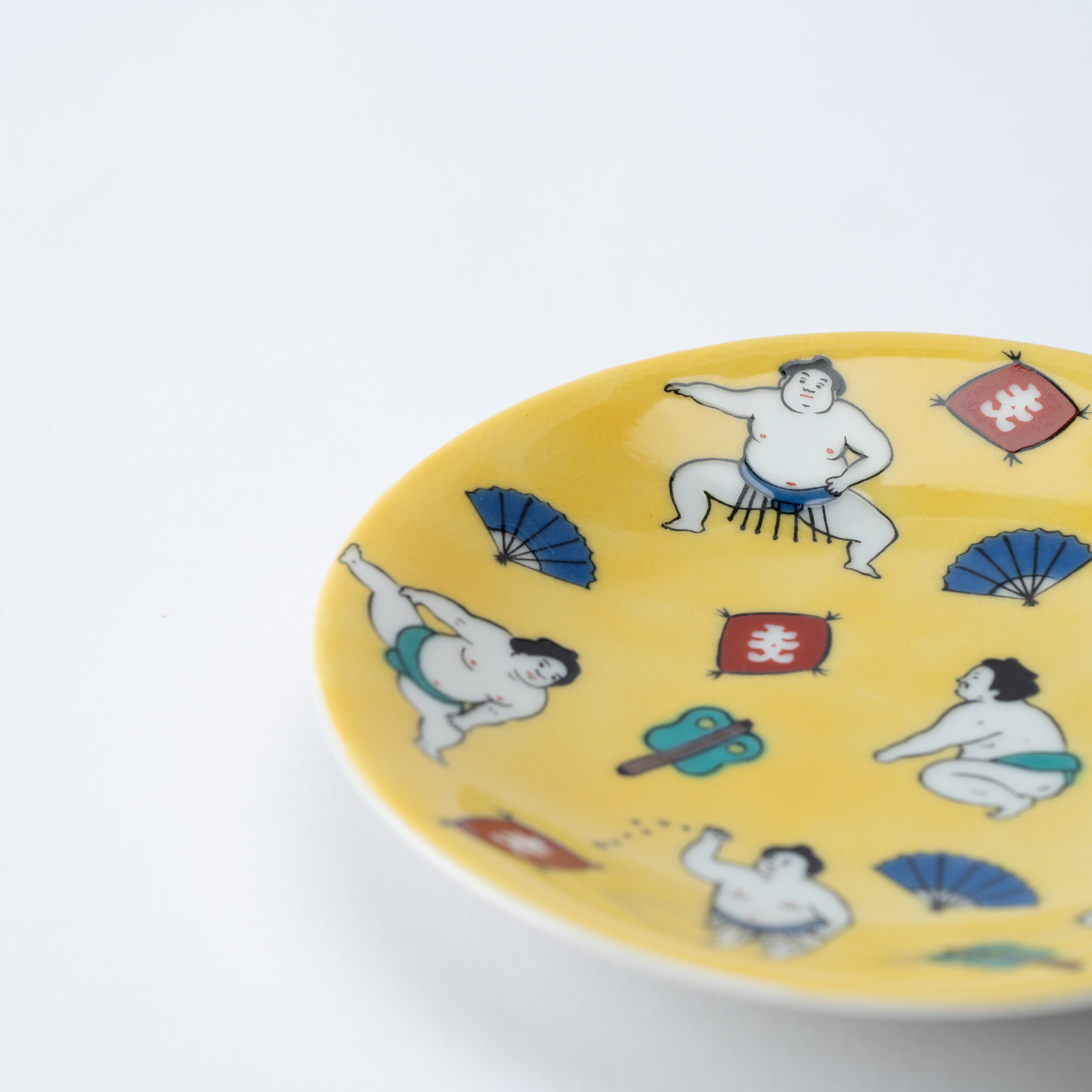 Good Fortune Sauce Plate