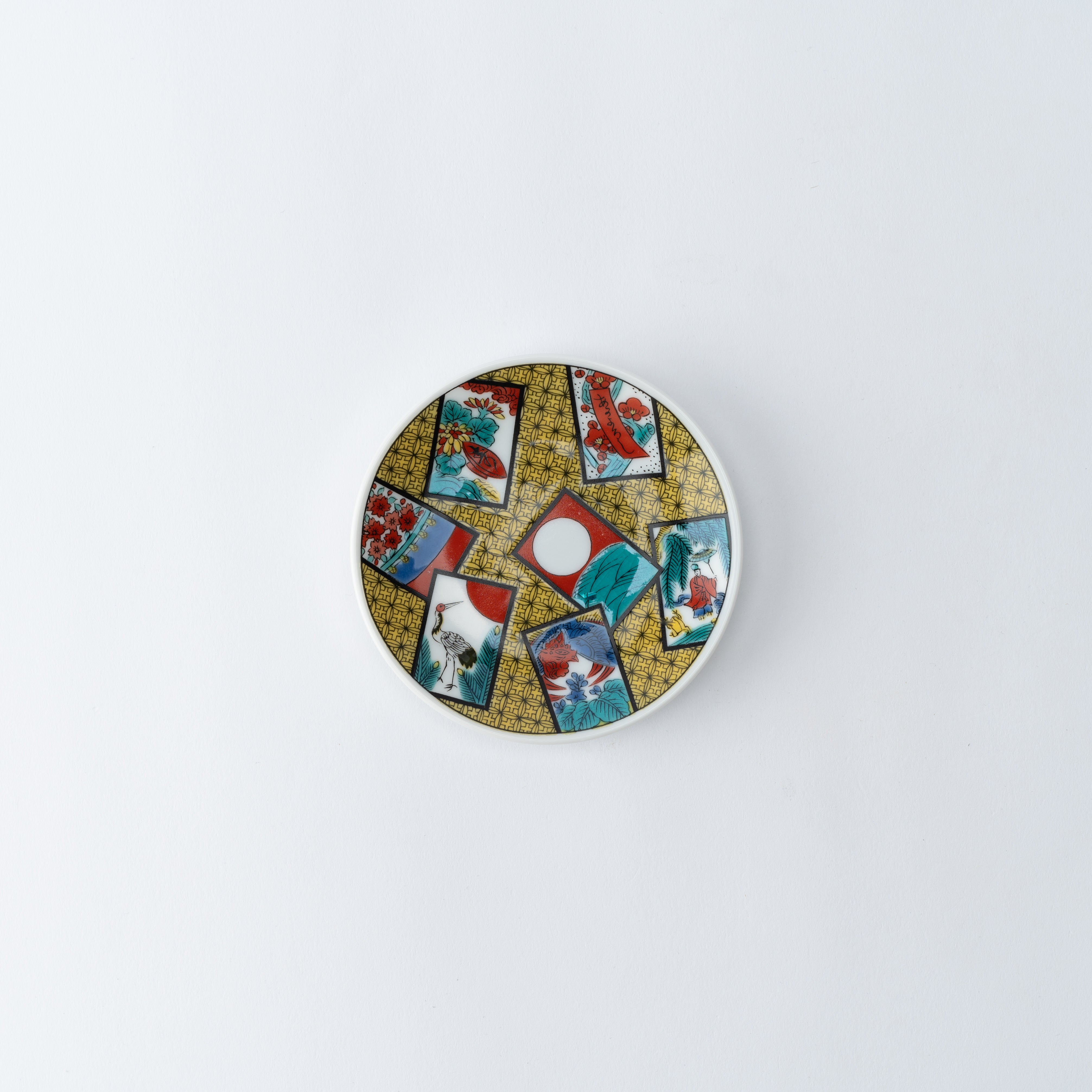 Auspicious Art Sauce Plate - JAPAN KUTANI SHOP