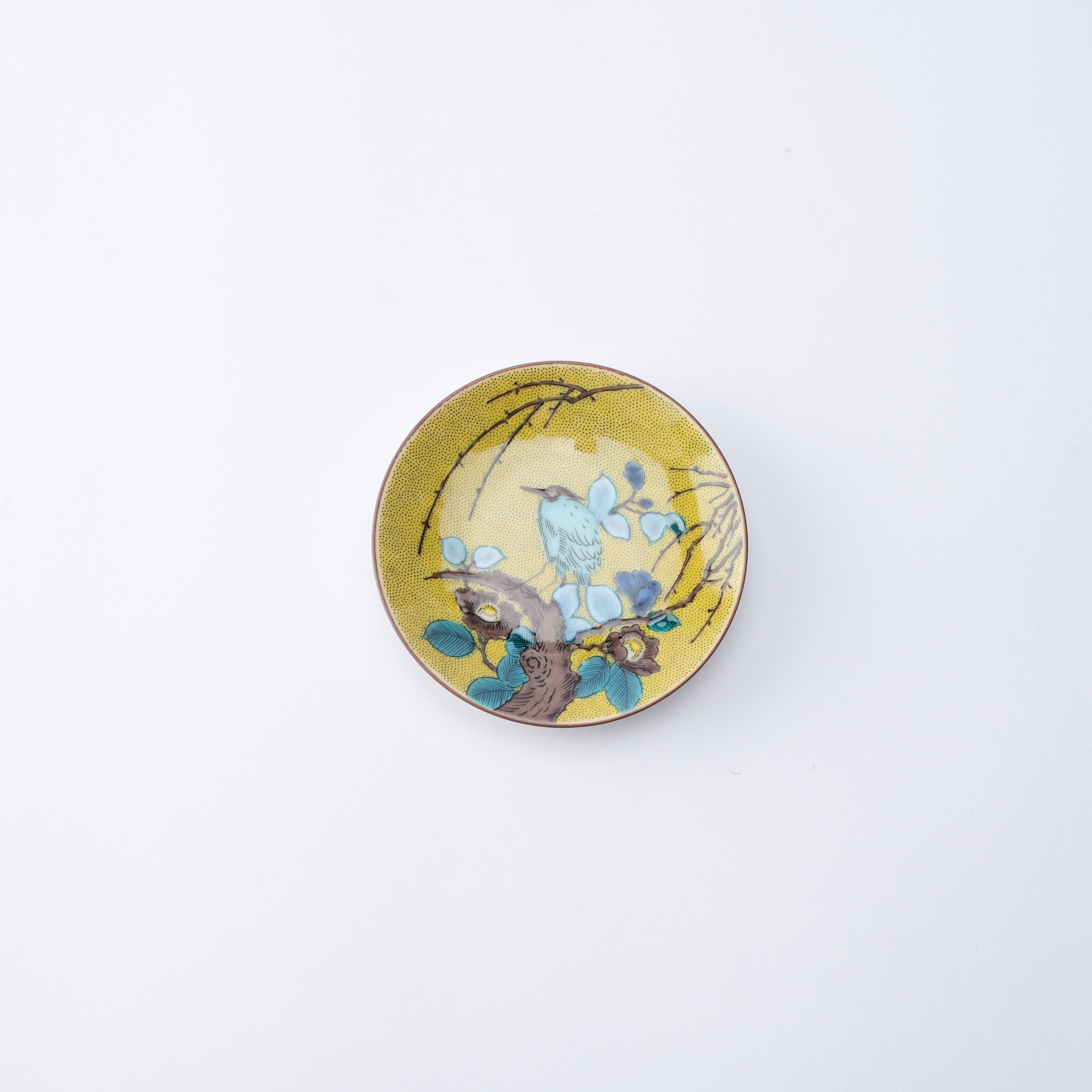Daily Delight Sauce Plate