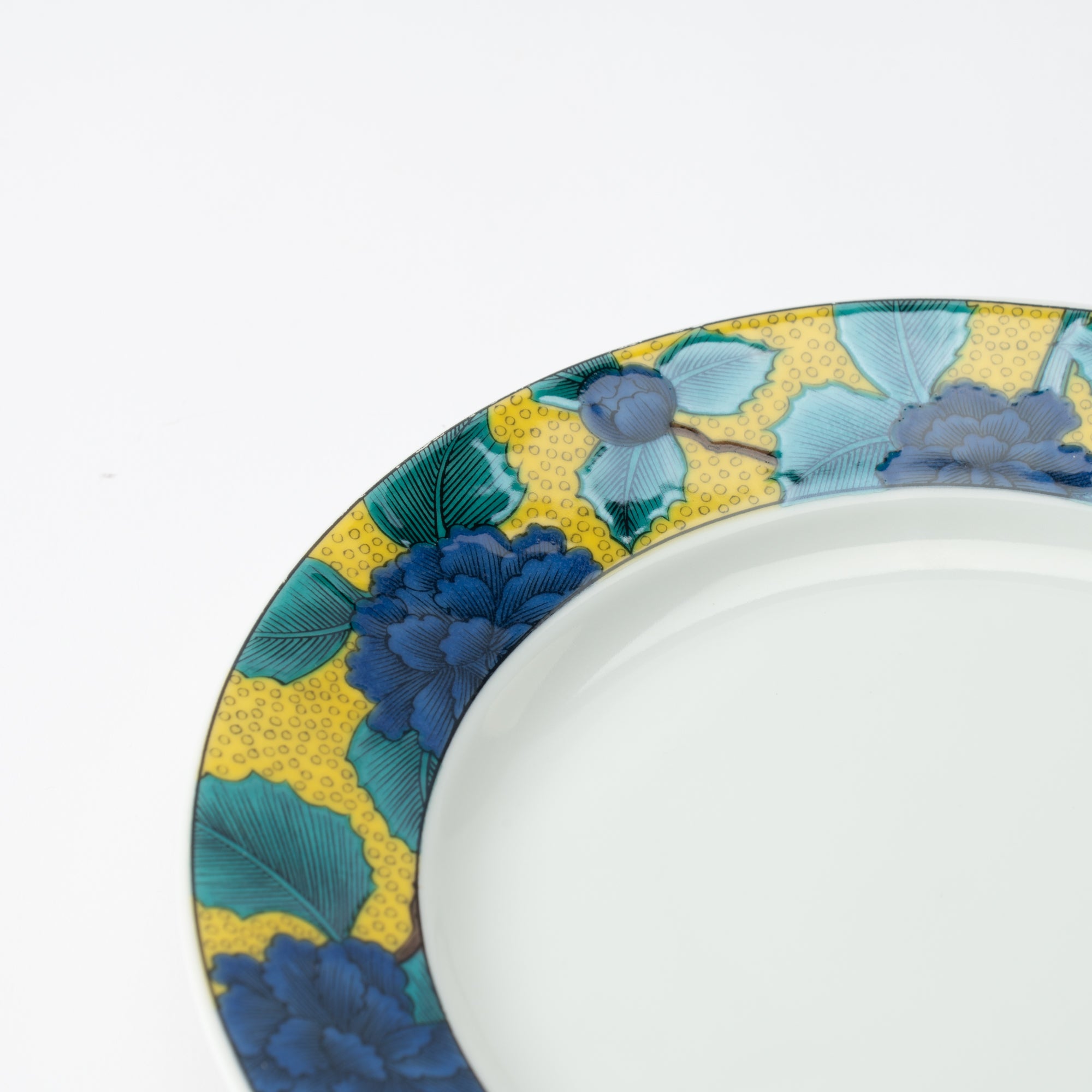 Modern Kutani Dinner Plate