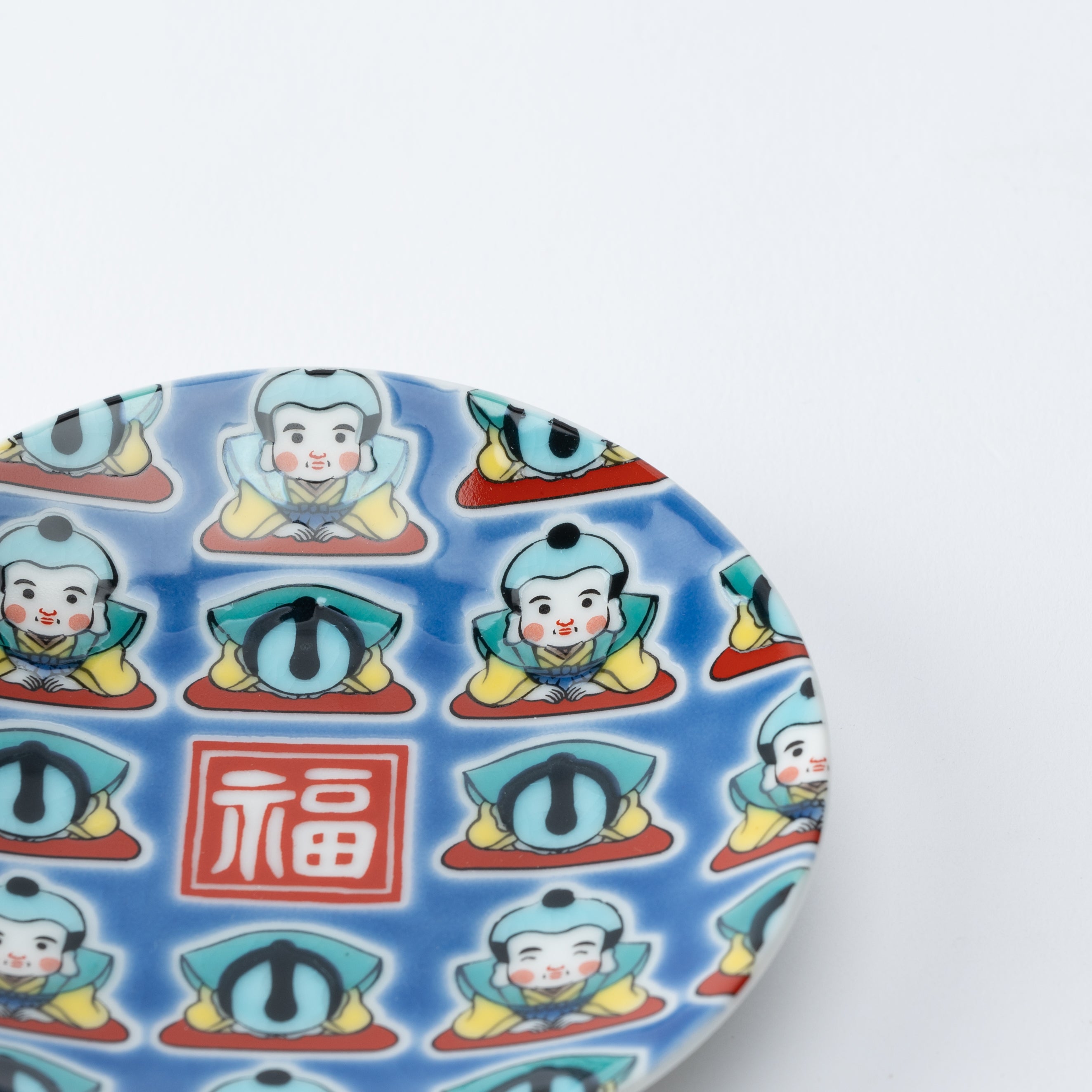 Auspicious Art Sauce Plate - JAPAN KUTANI SHOP