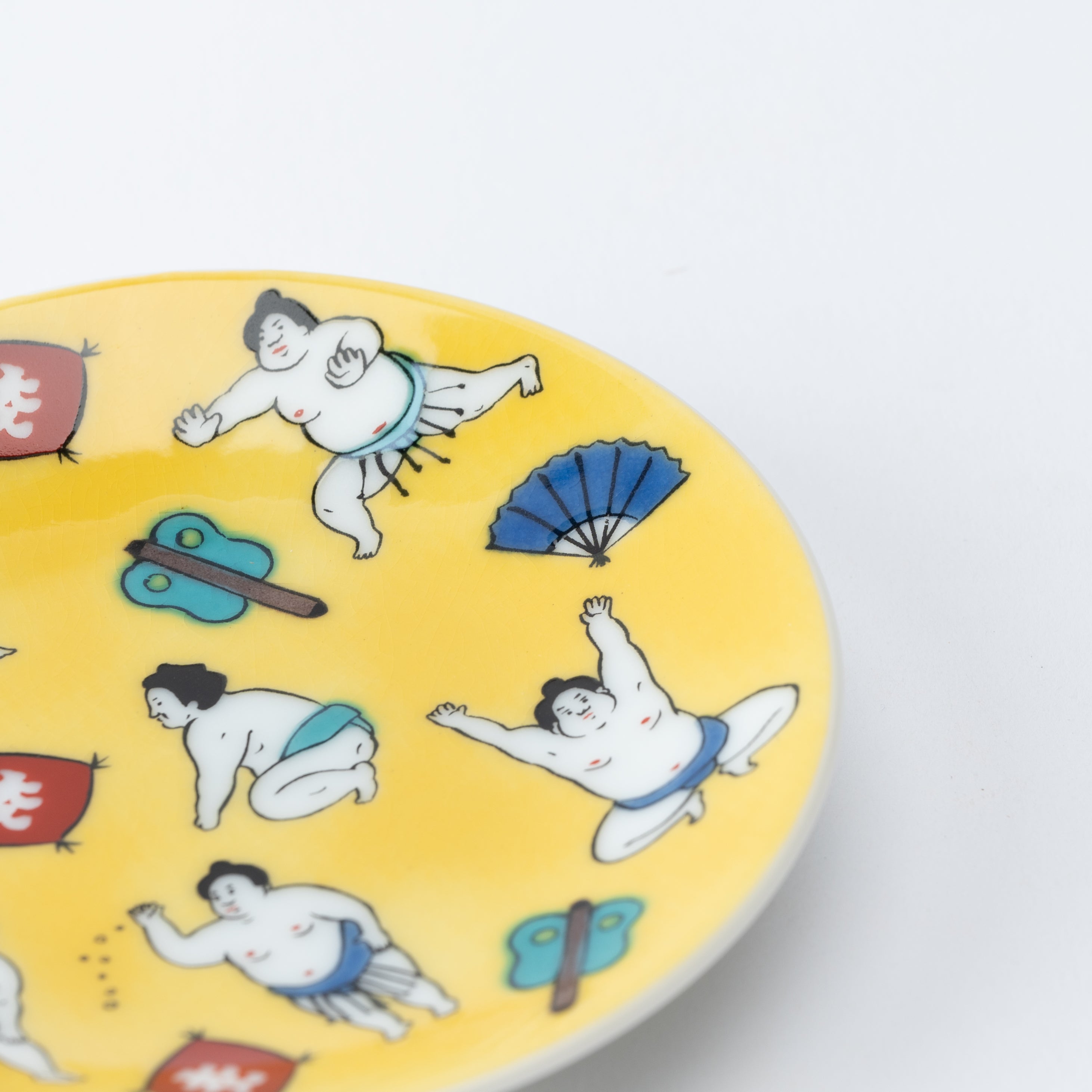 Auspicious Art Sauce Plate - JAPAN KUTANI SHOP