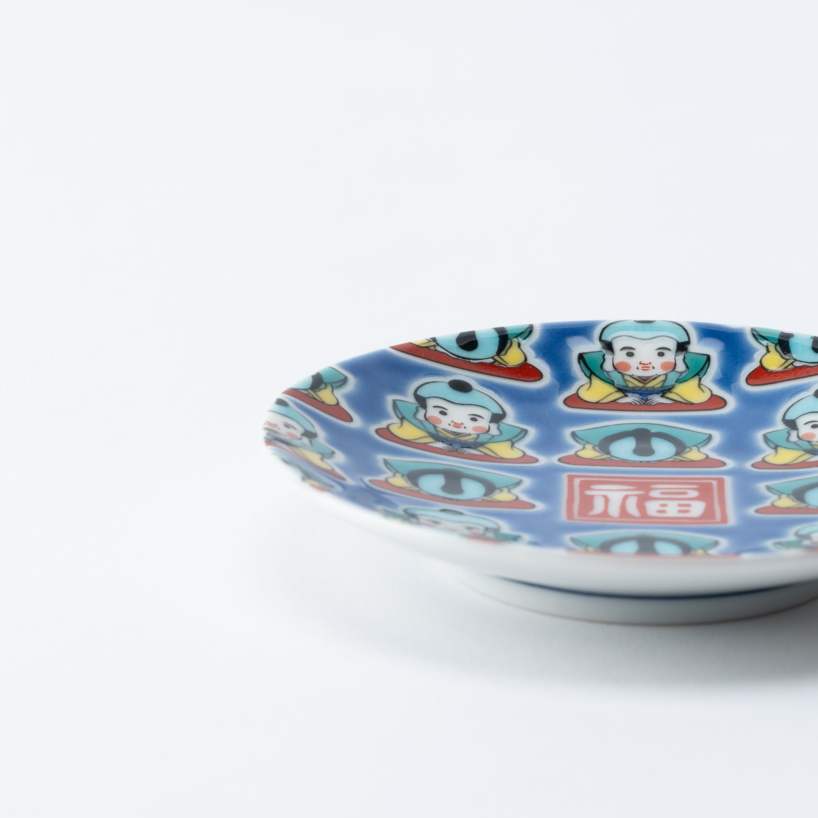 Auspicious Art Sauce Plate - JAPAN KUTANI SHOP