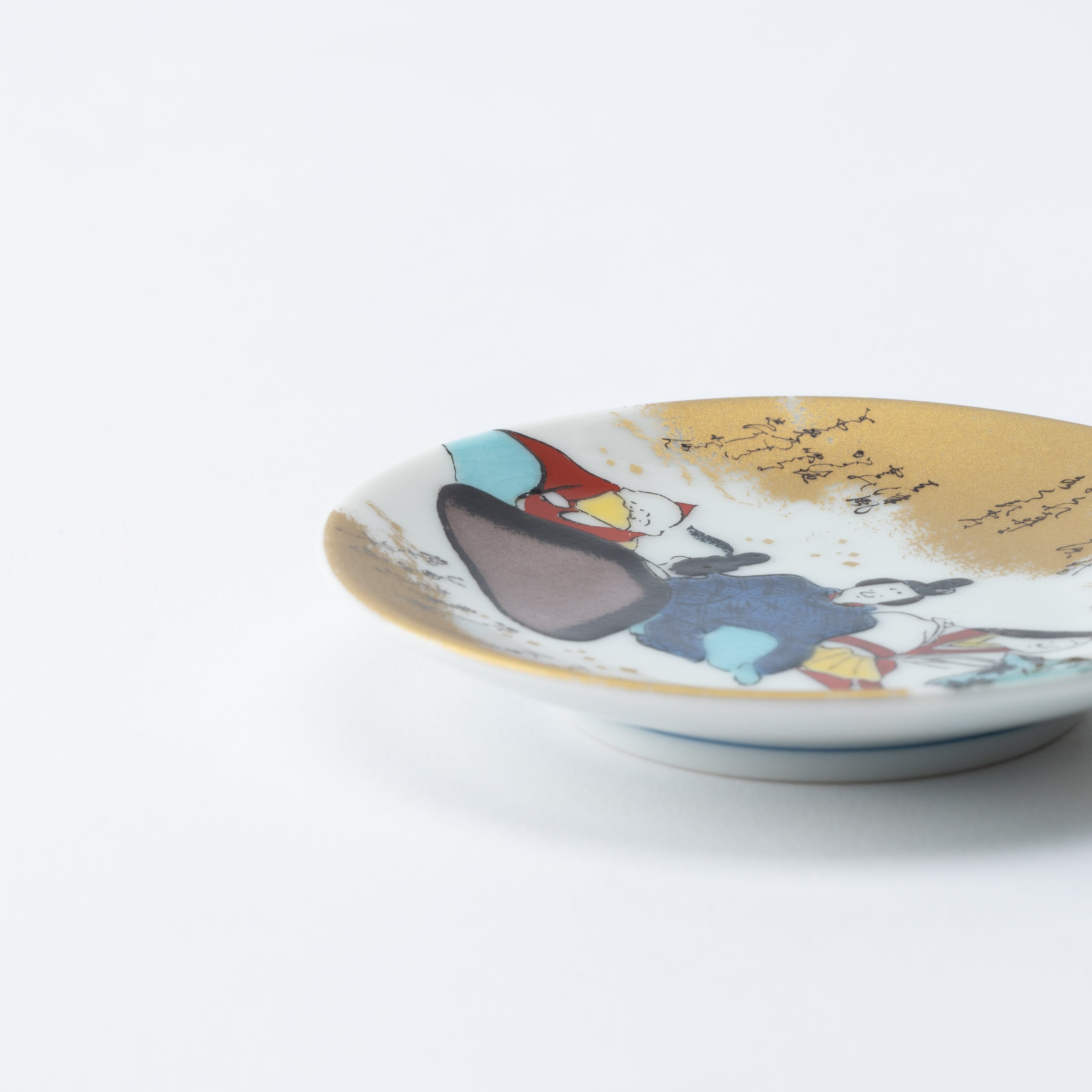 Auspicious Art Sauce Plate - JAPAN KUTANI SHOP