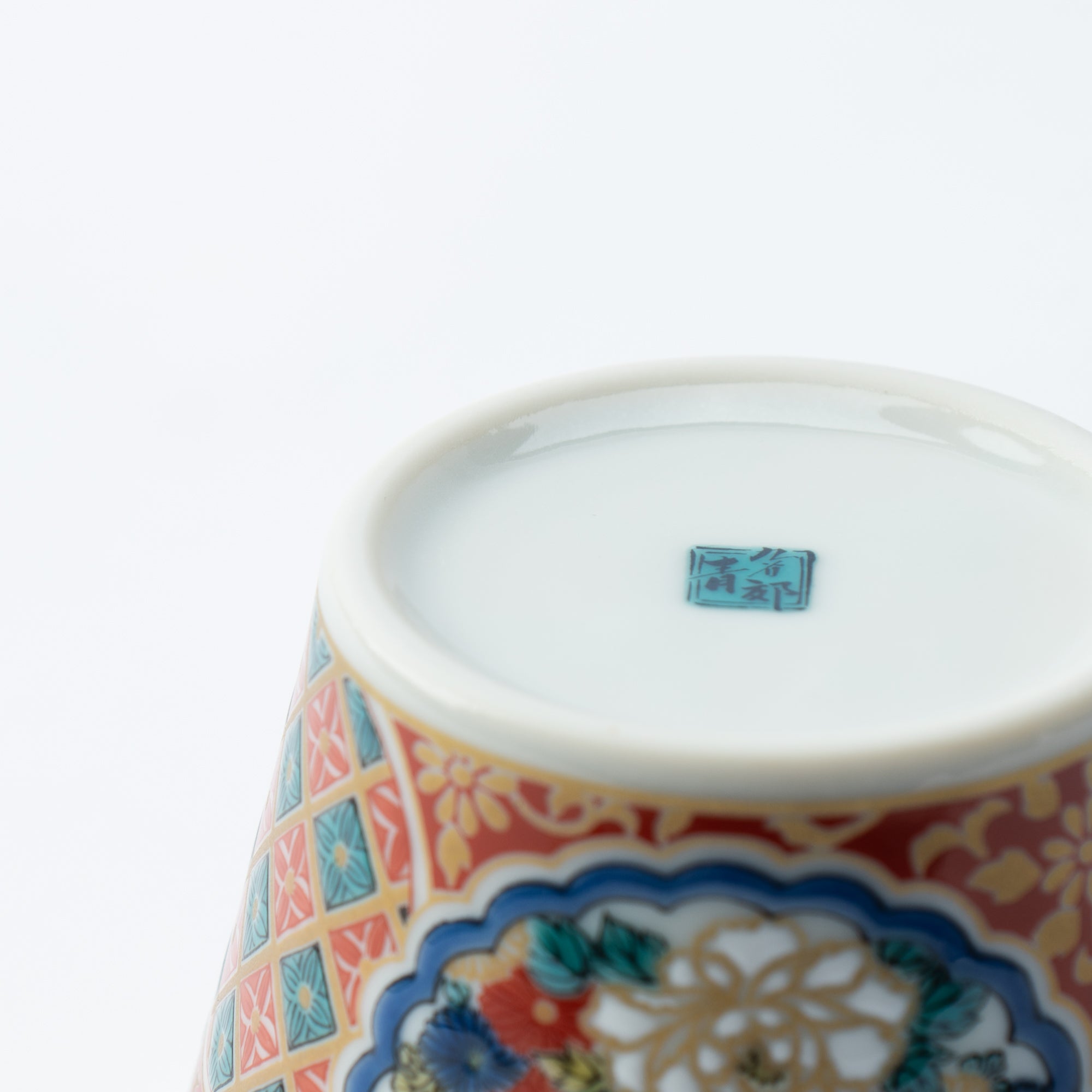 Classic Palette Guinomi Sake Cup - JAPAN KUTANI SHOP