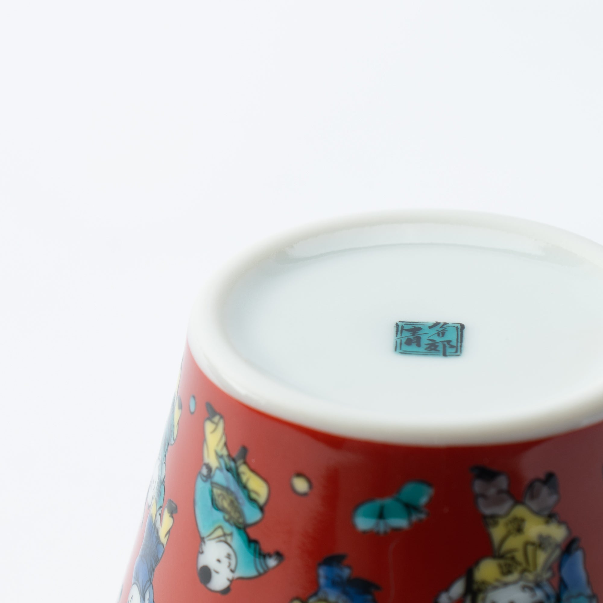Classic Palette Guinomi Sake Cup - JAPAN KUTANI SHOP