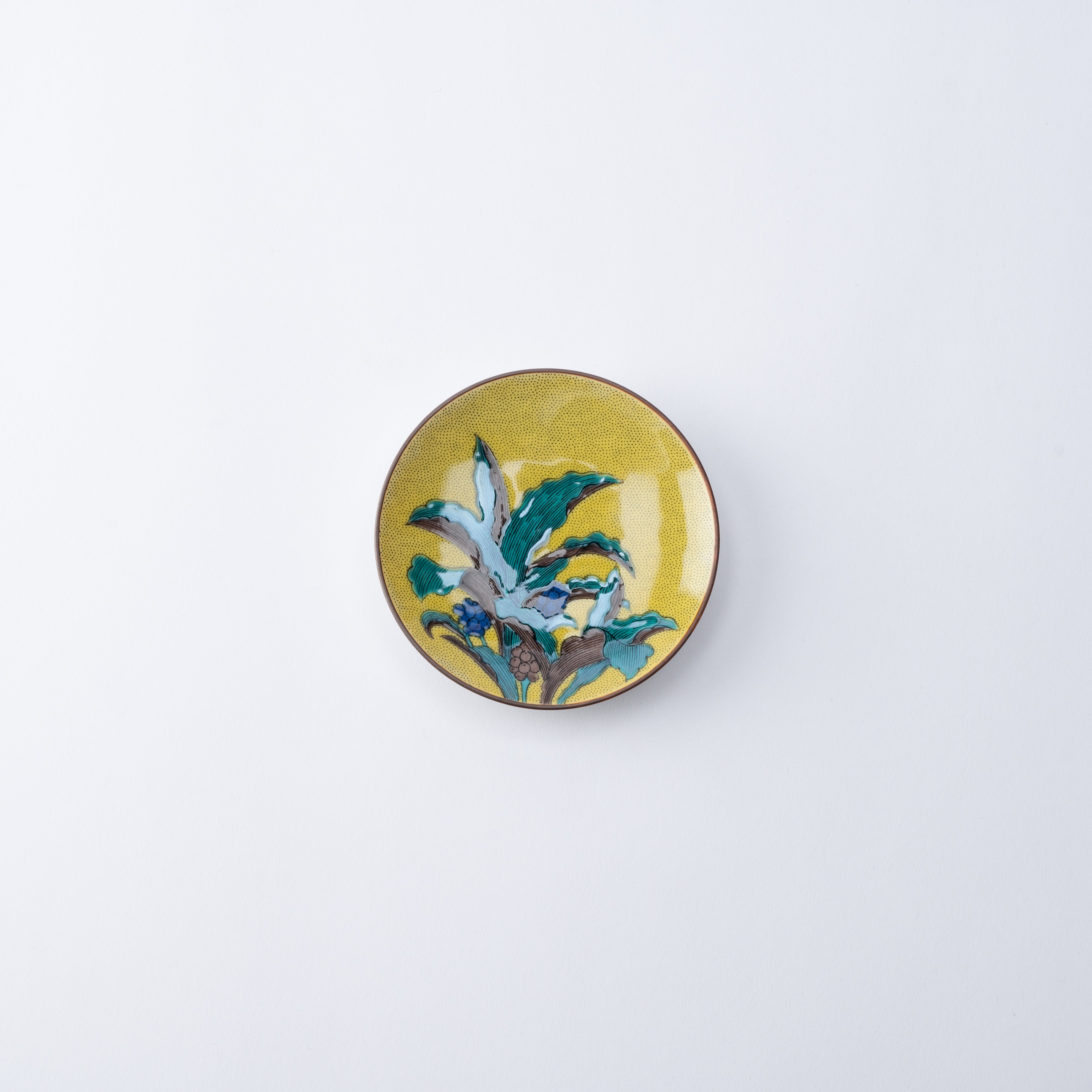 Daily Delight Sauce Plate
