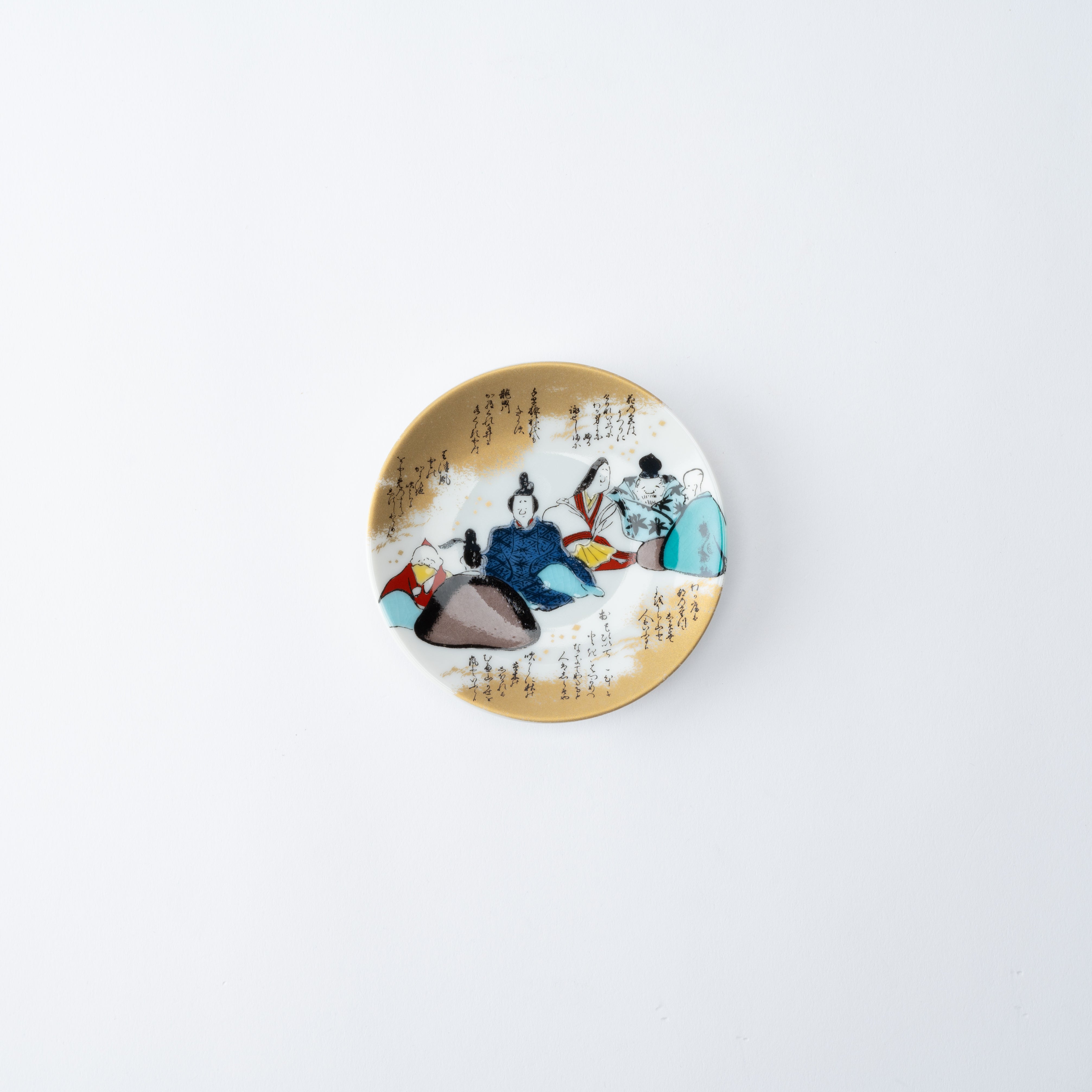Auspicious Art Sauce Plate - JAPAN KUTANI SHOP