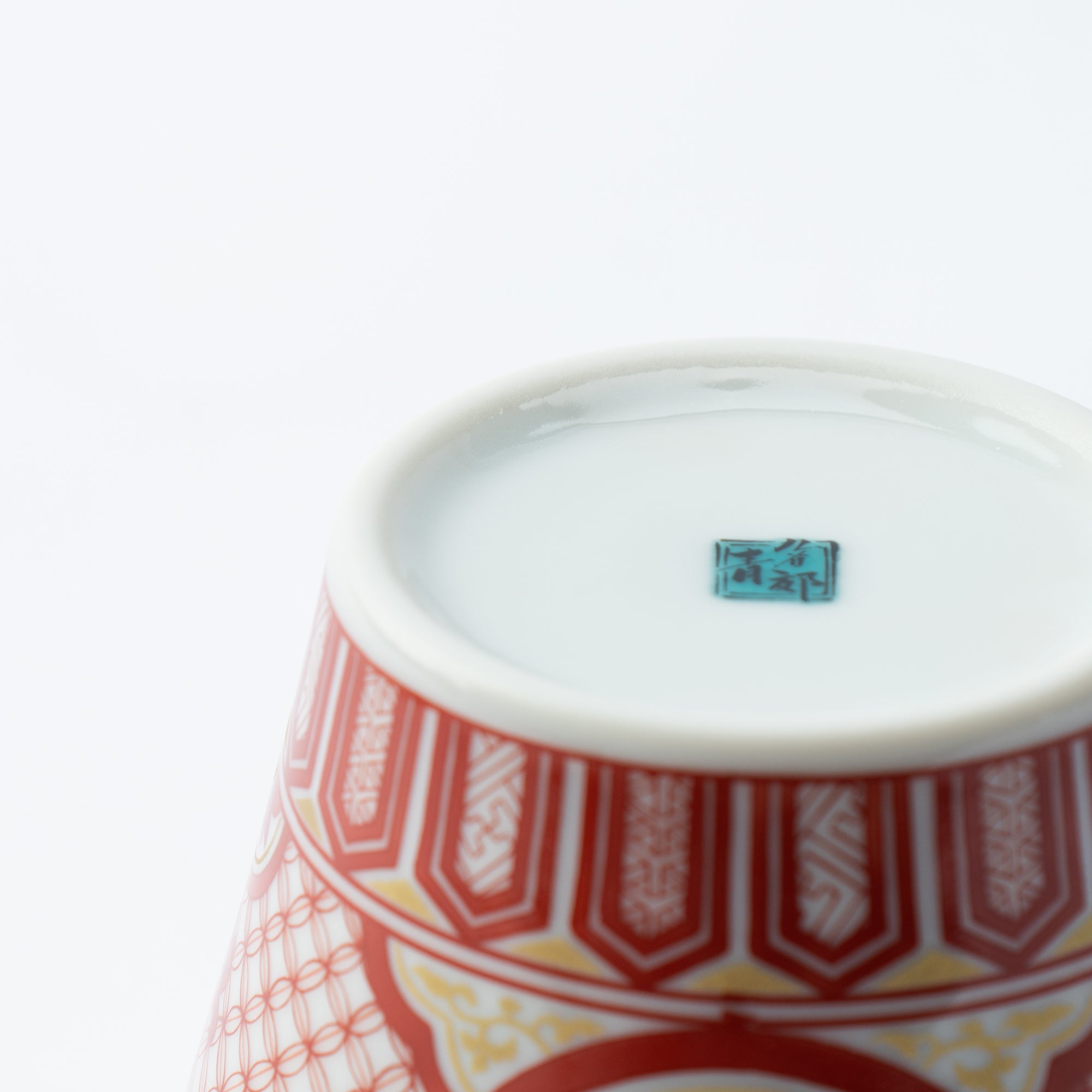 Classic Palette Guinomi Sake Cup - JAPAN KUTANI SHOP