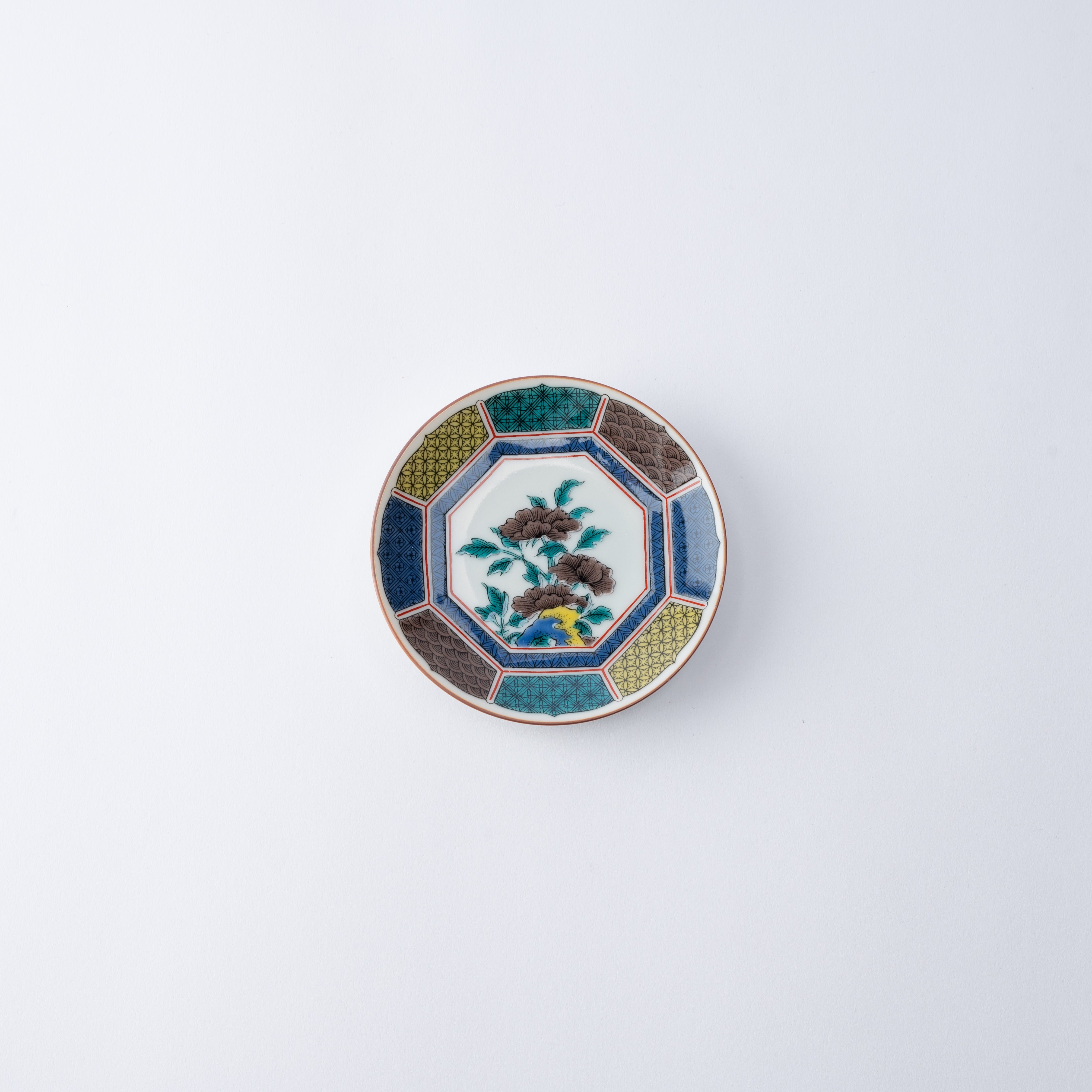 Daily Delight Sauce Plate