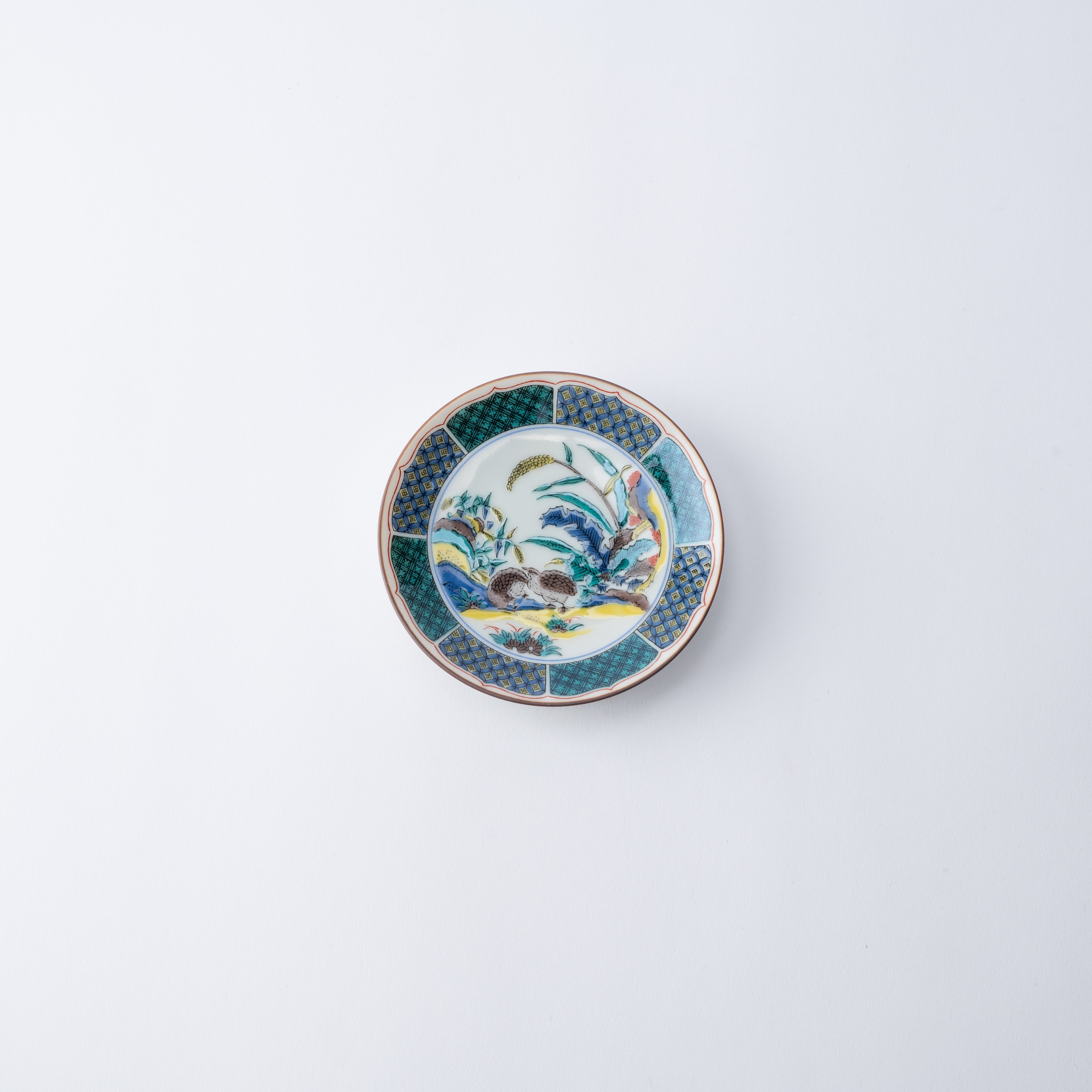Daily Delight Sauce Plate