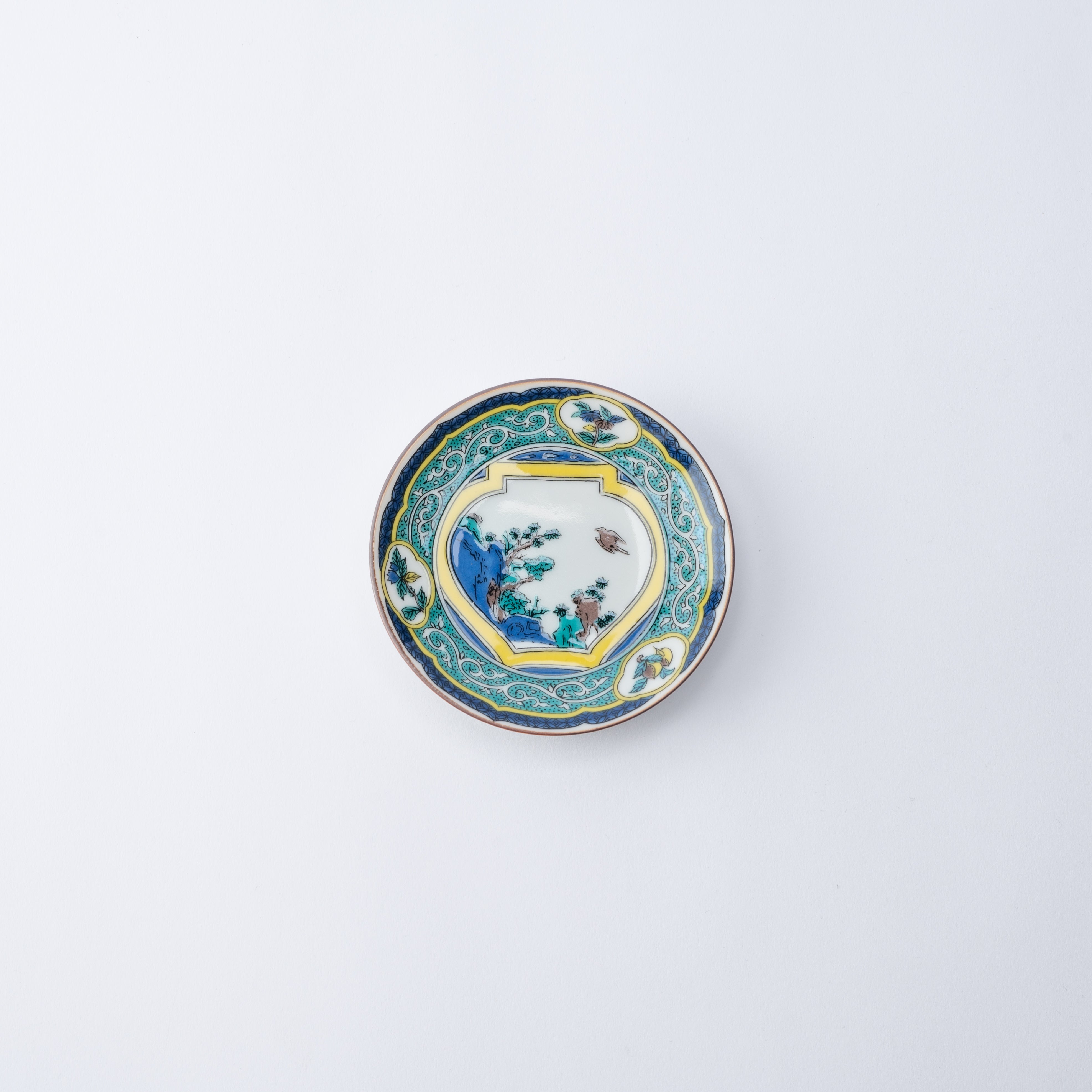 Daily Delight Sauce Plate